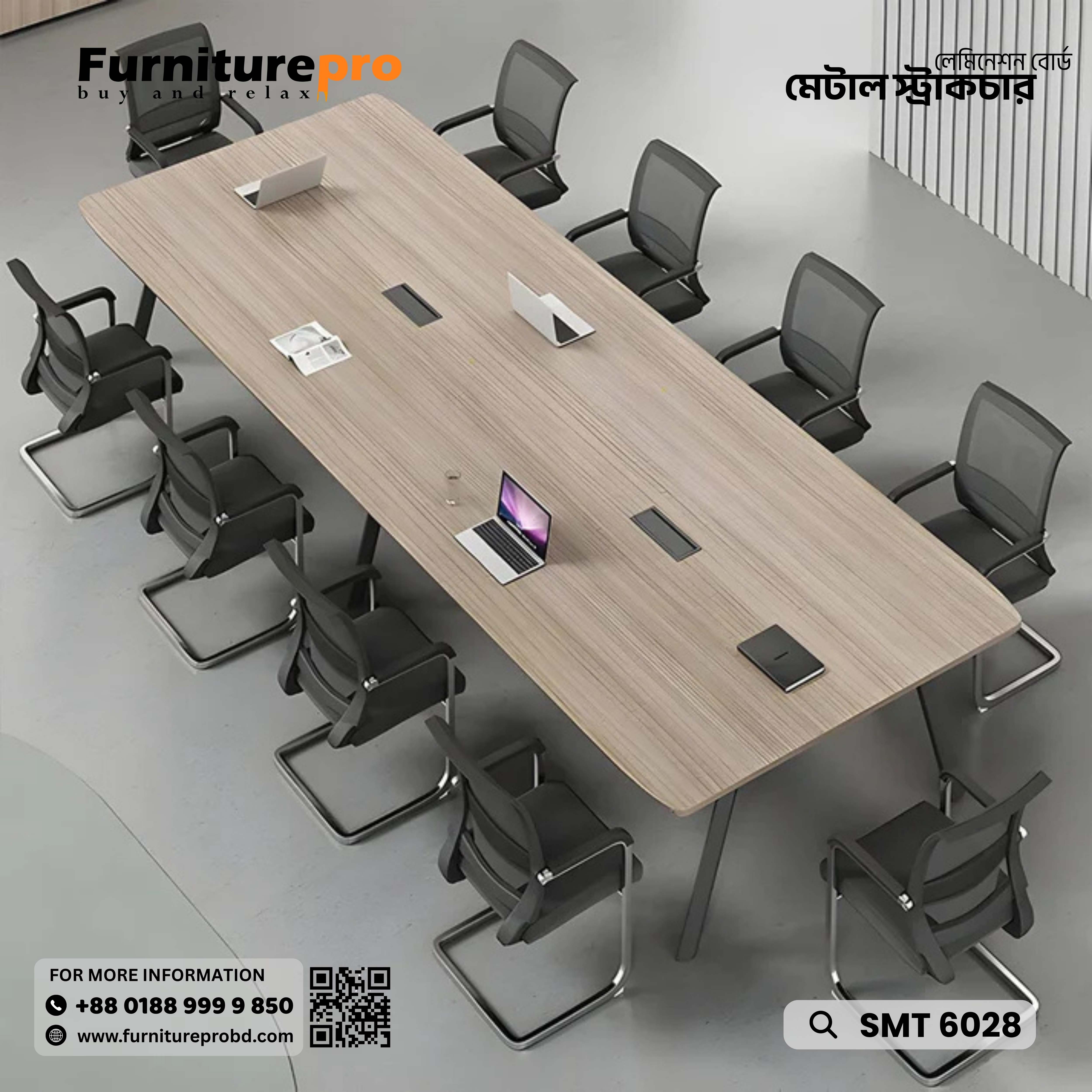 product-front