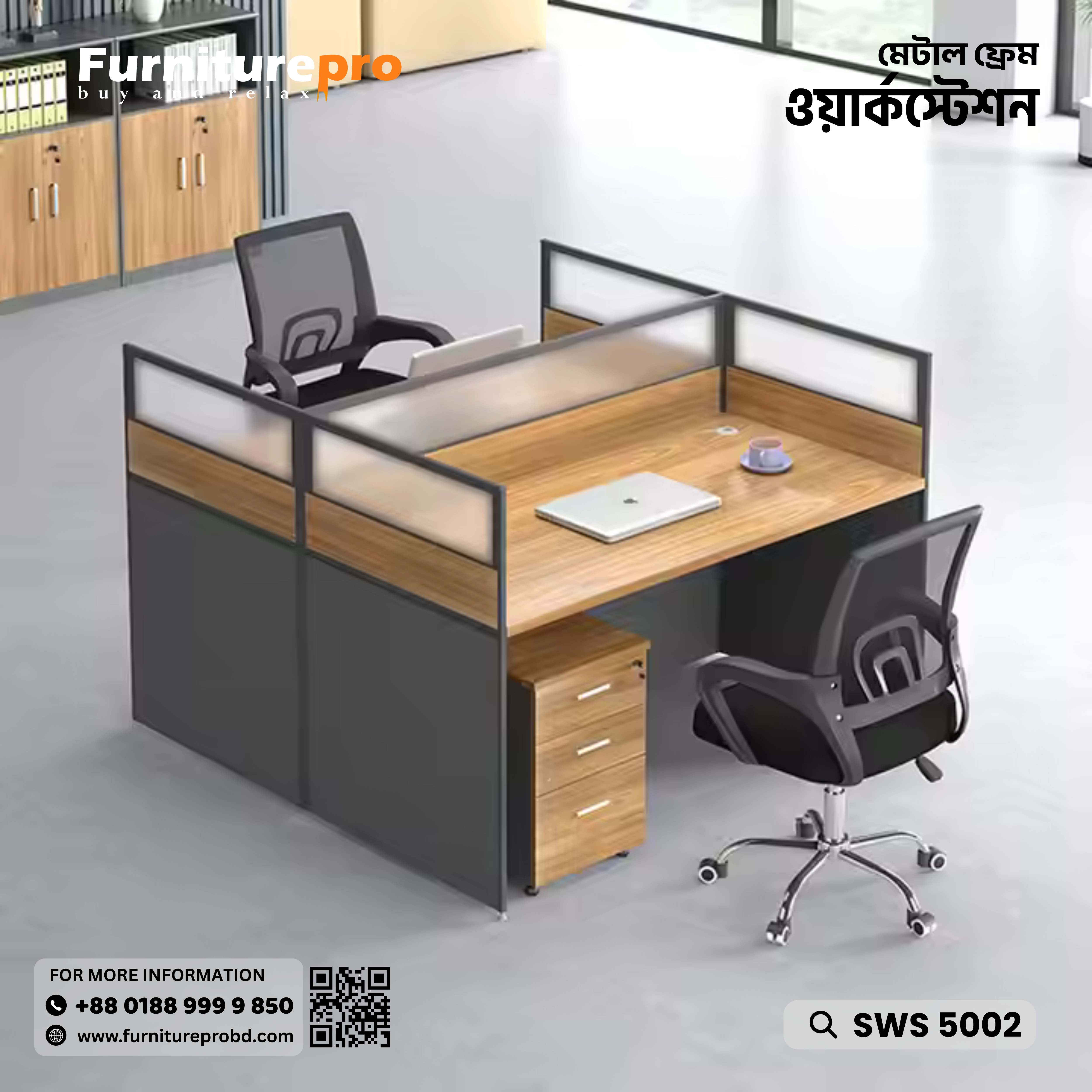 product-front