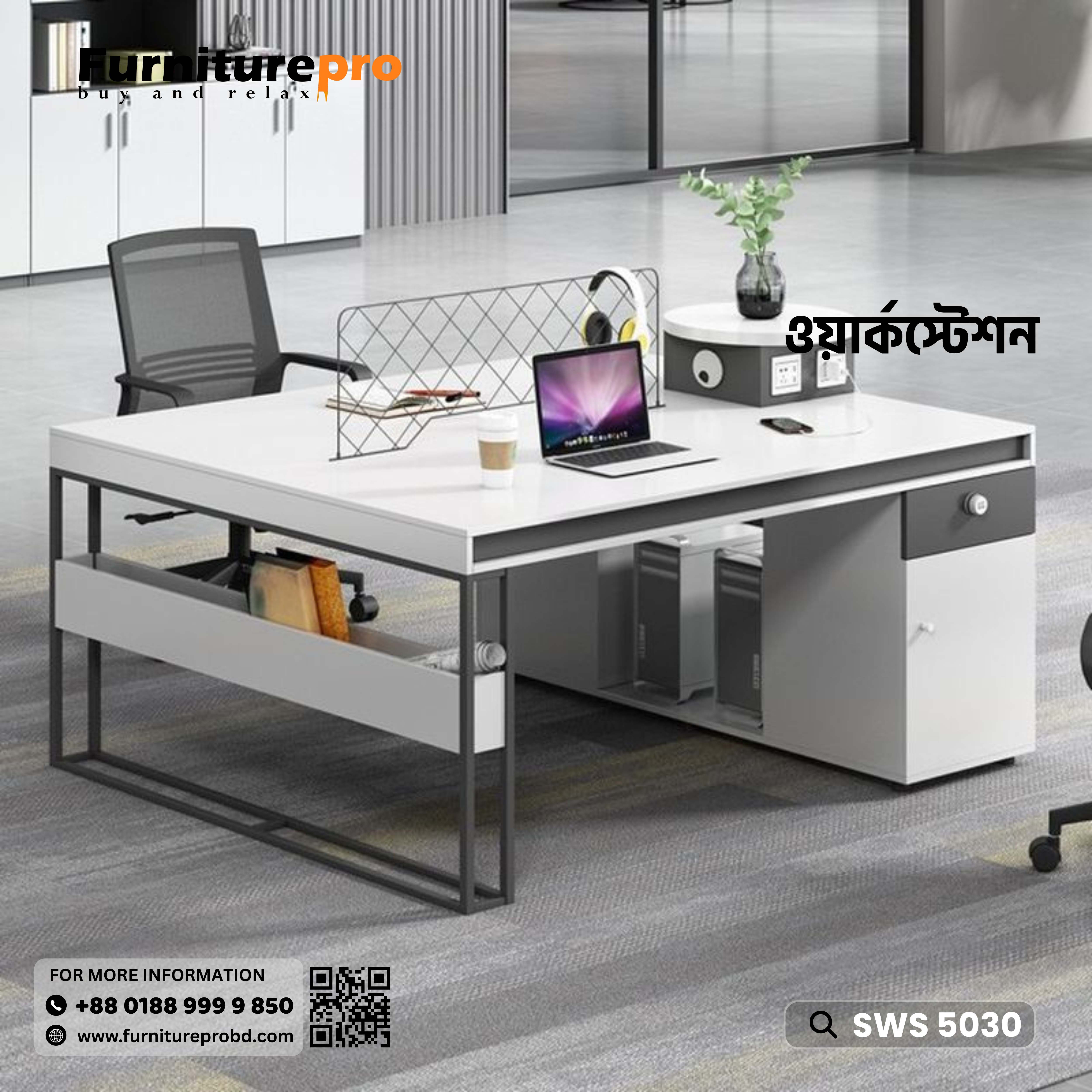 product-front