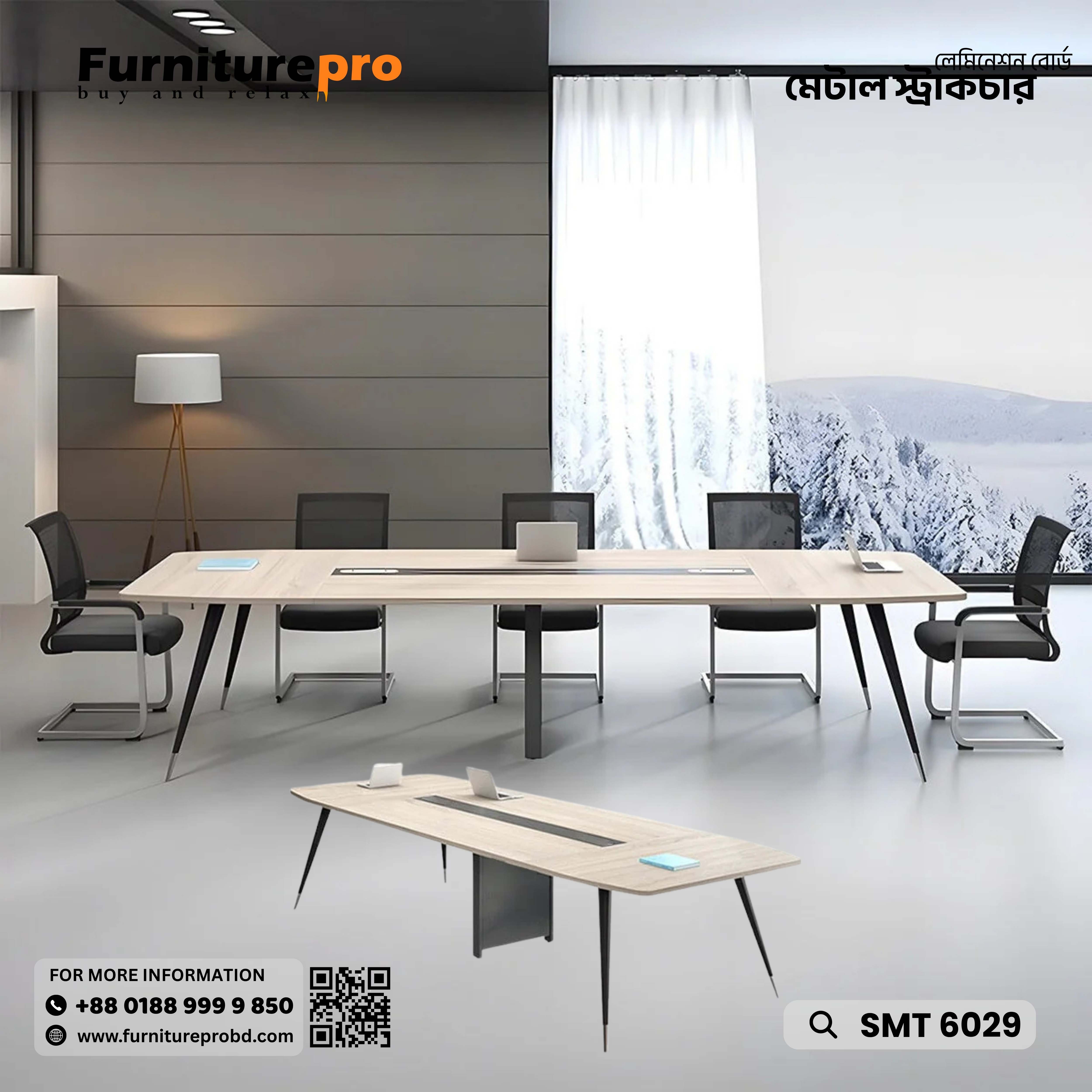 product-front
