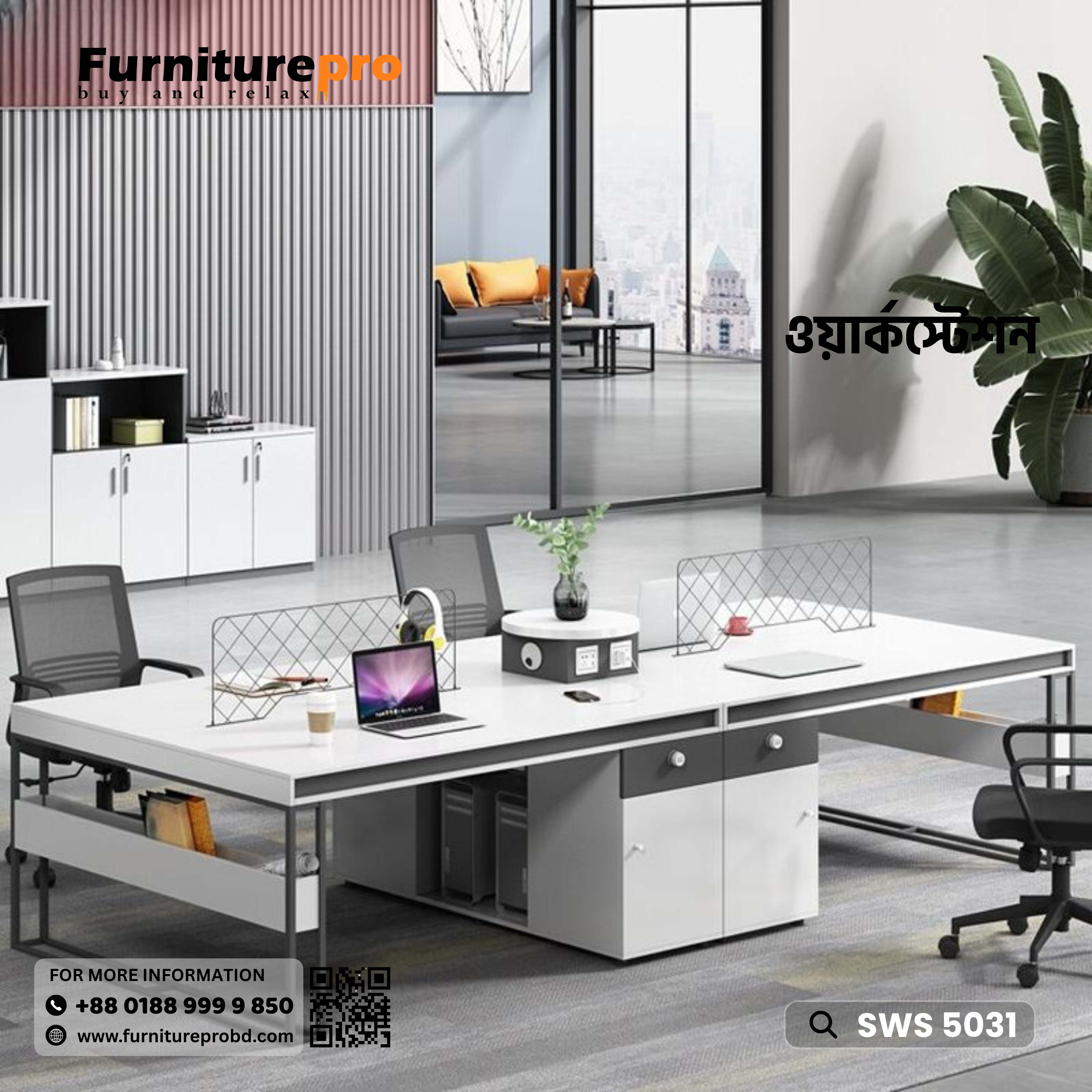 product-front