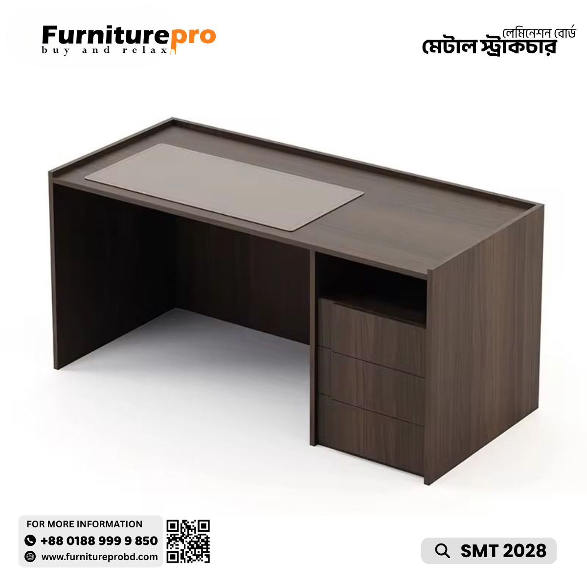 product-front