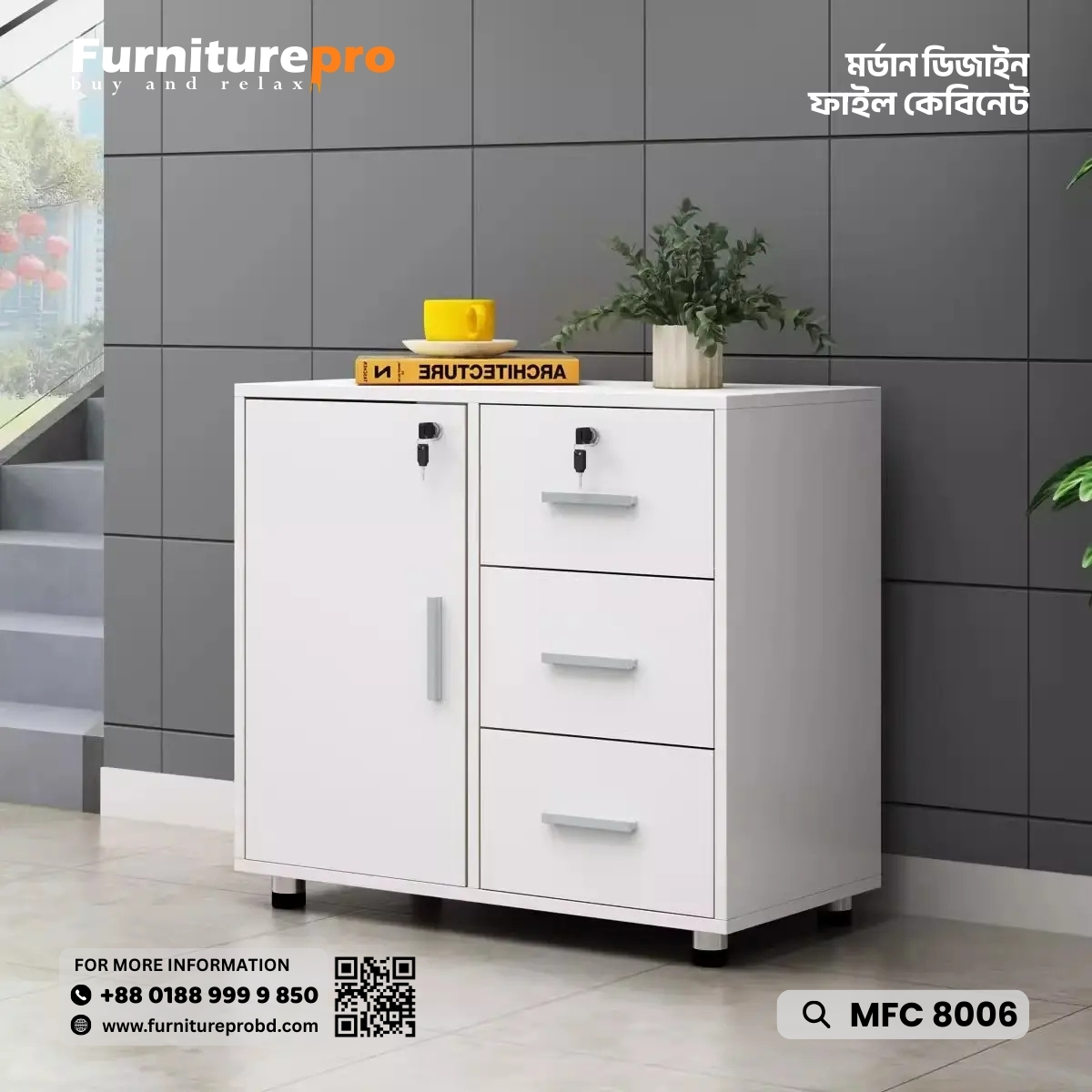 product-front