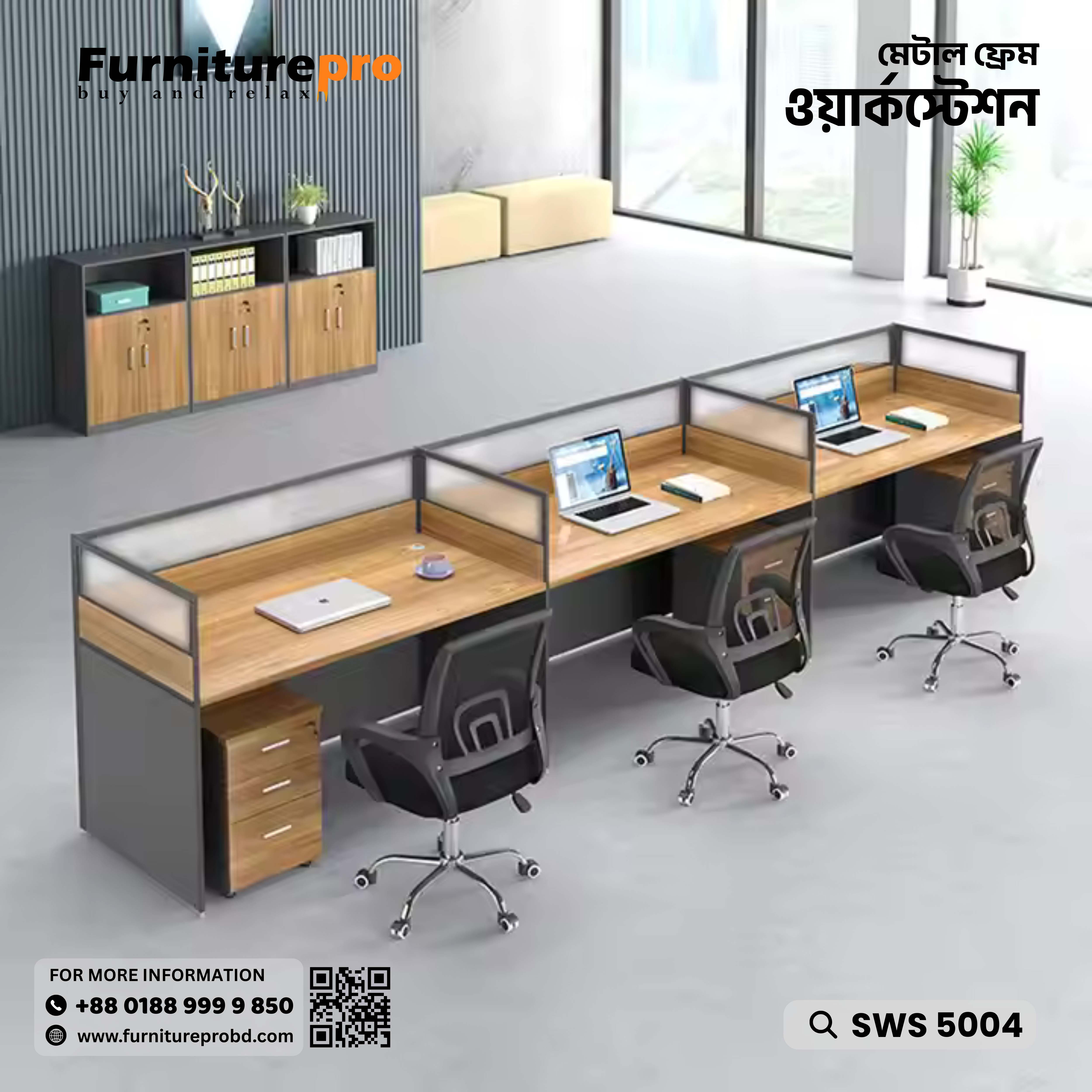 product-back