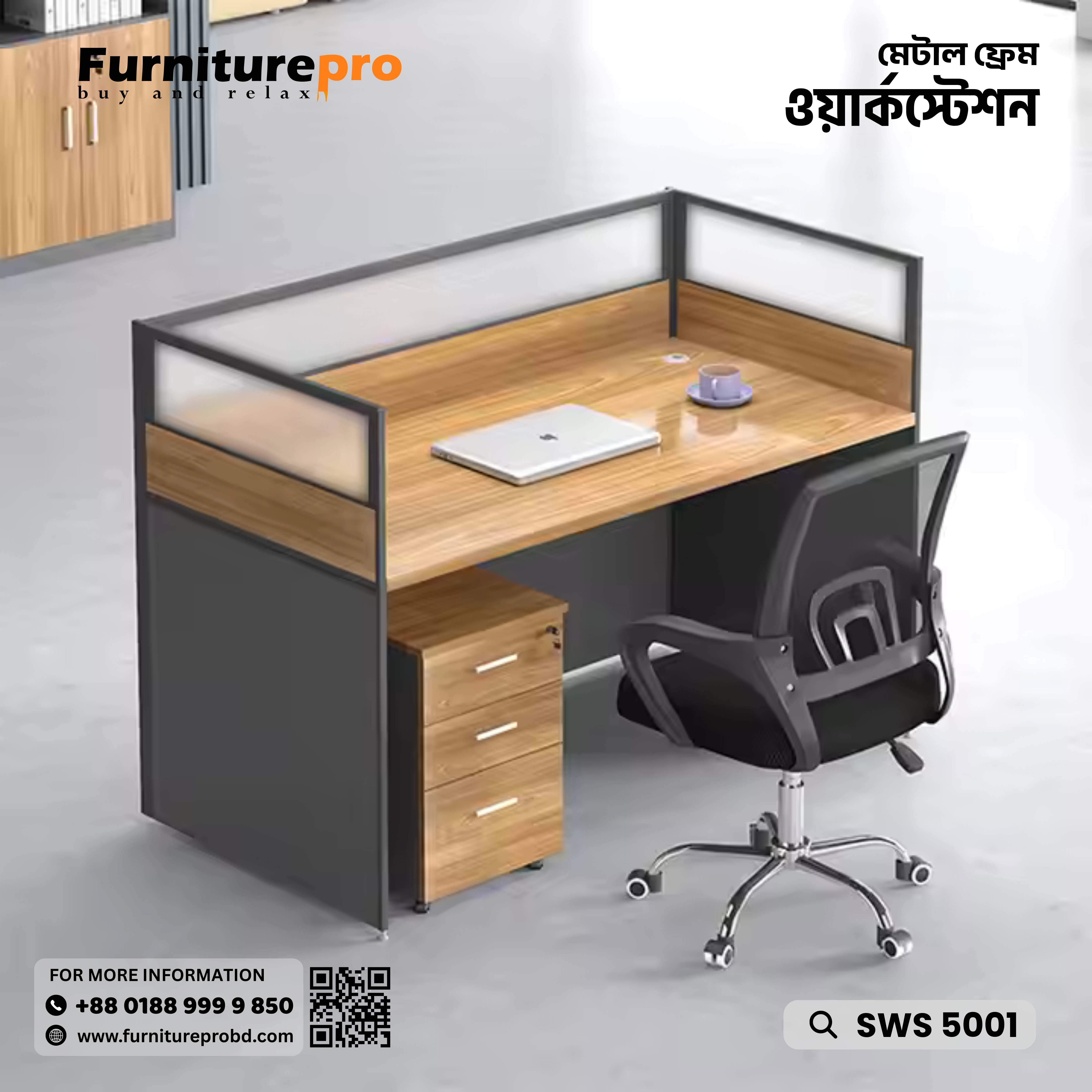 product-back