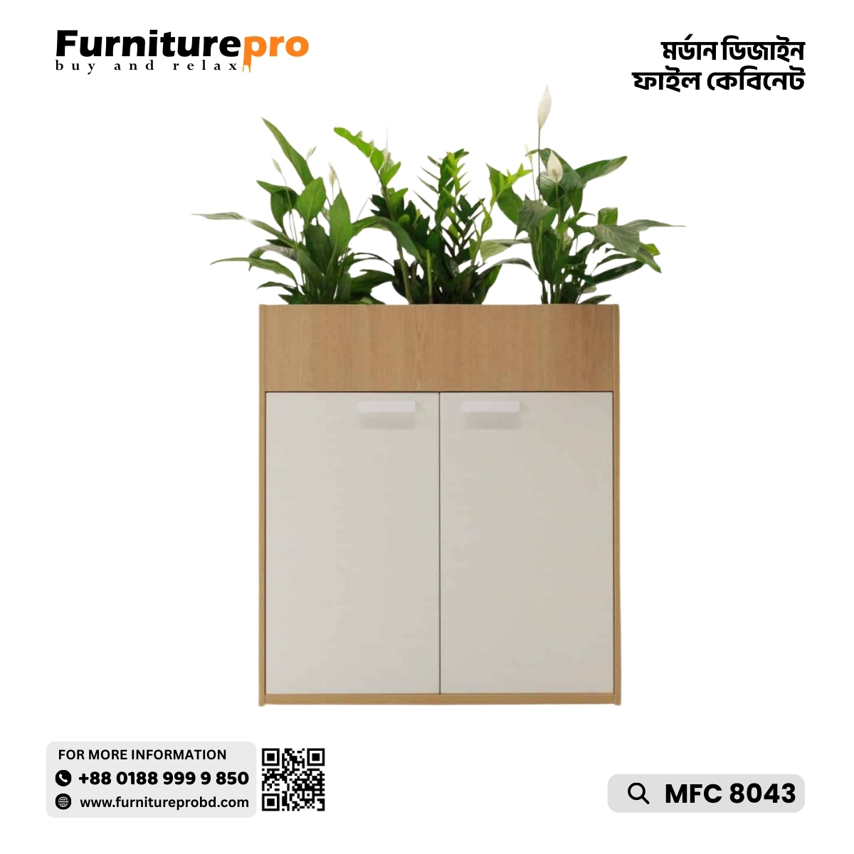 product-front