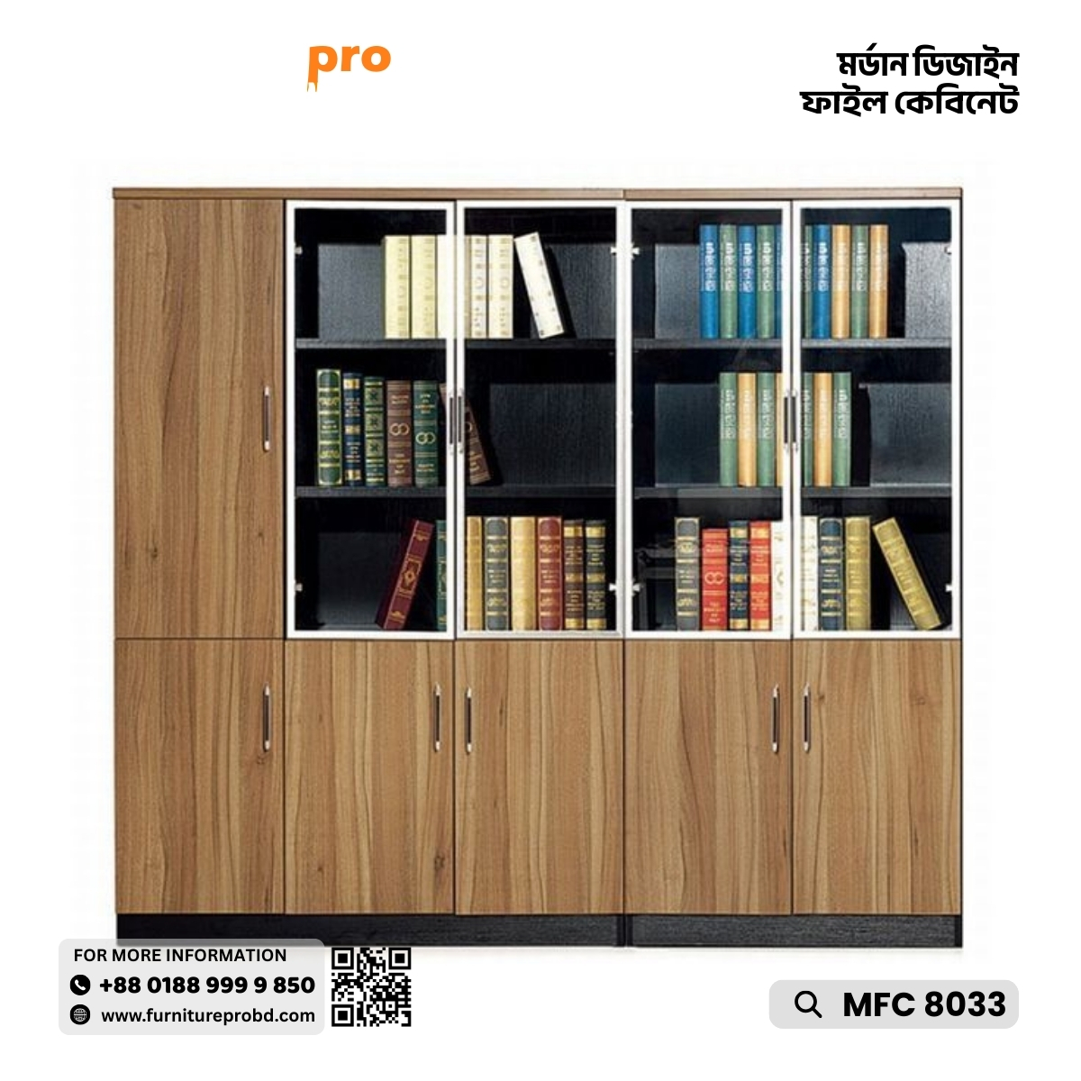 product-front