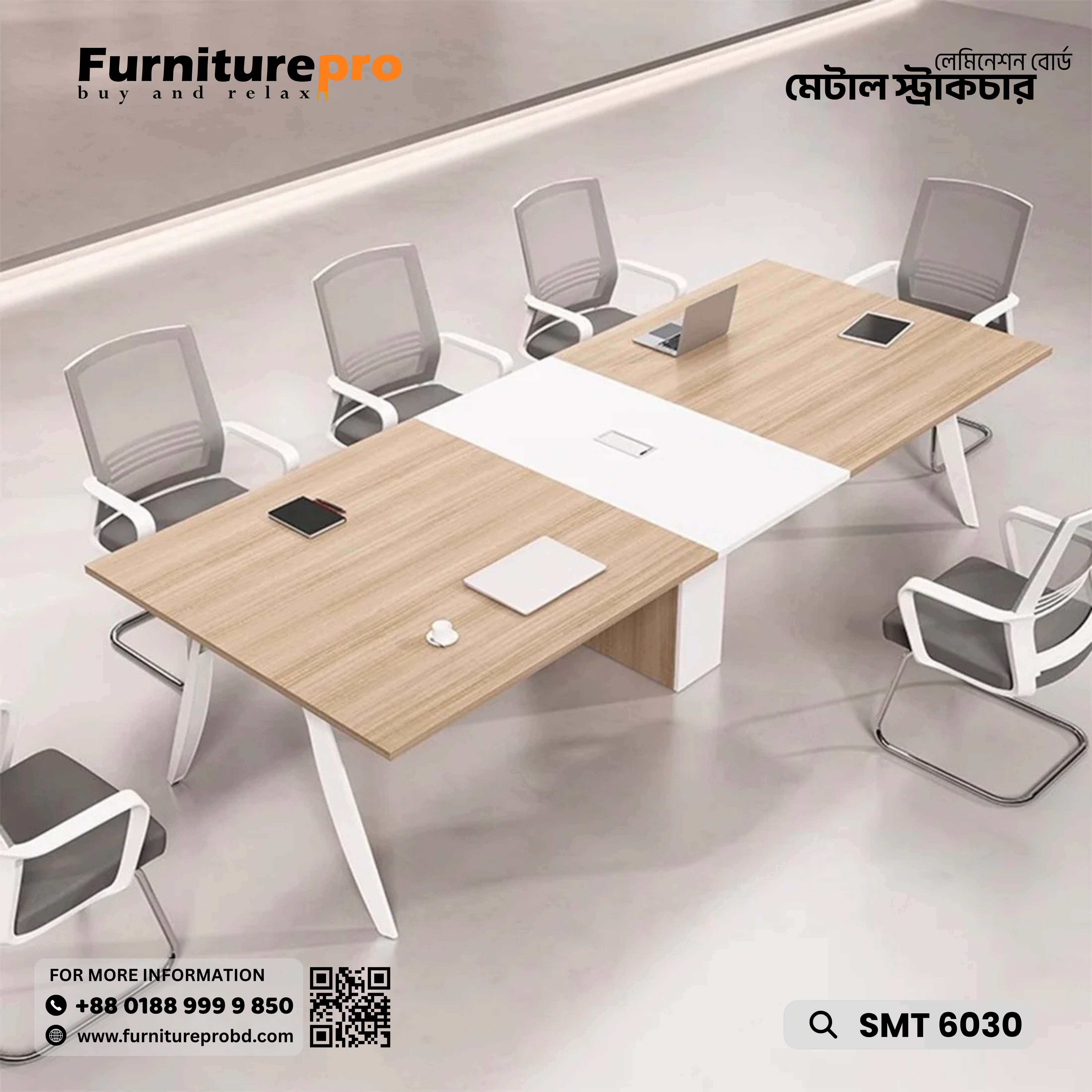 product-front