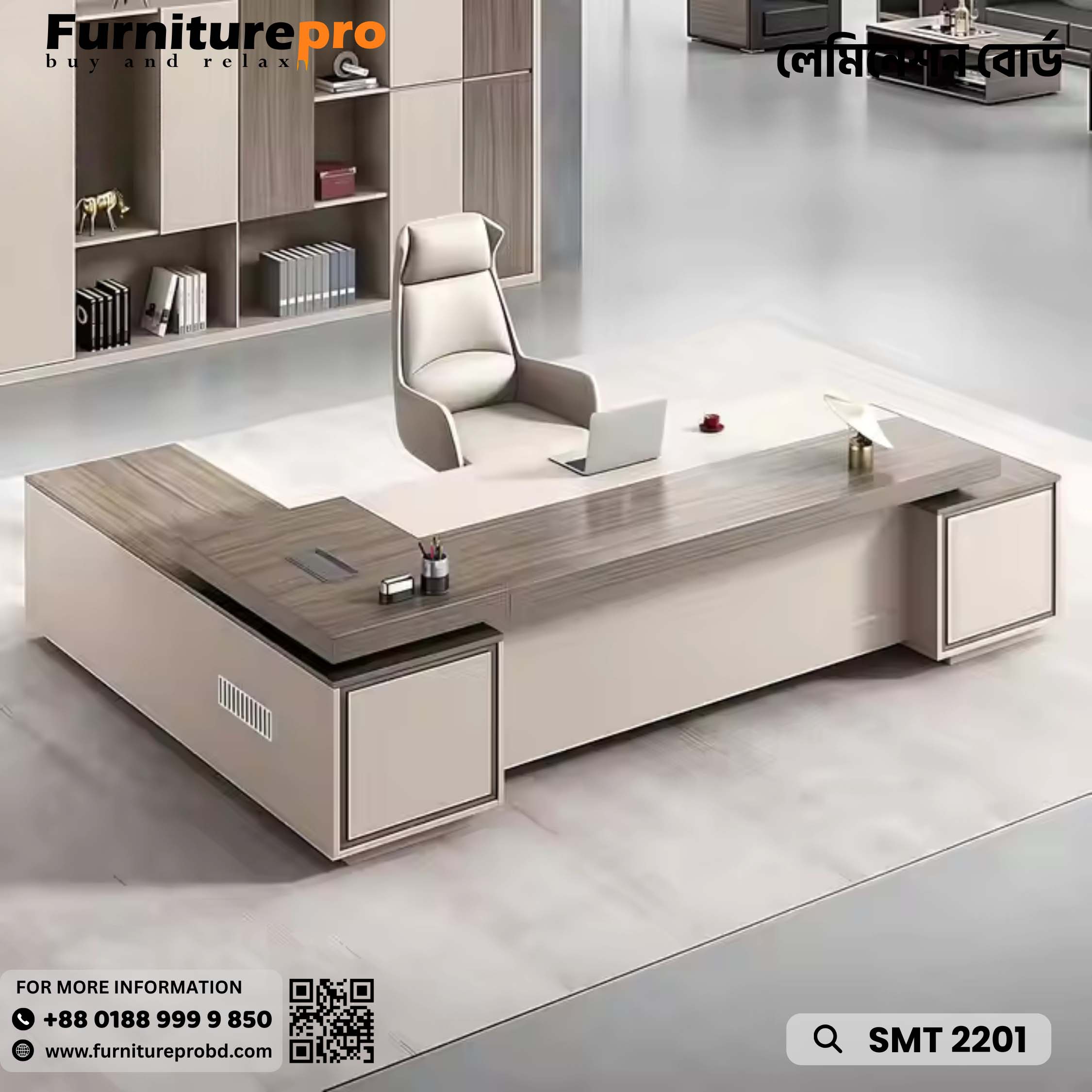 product-front