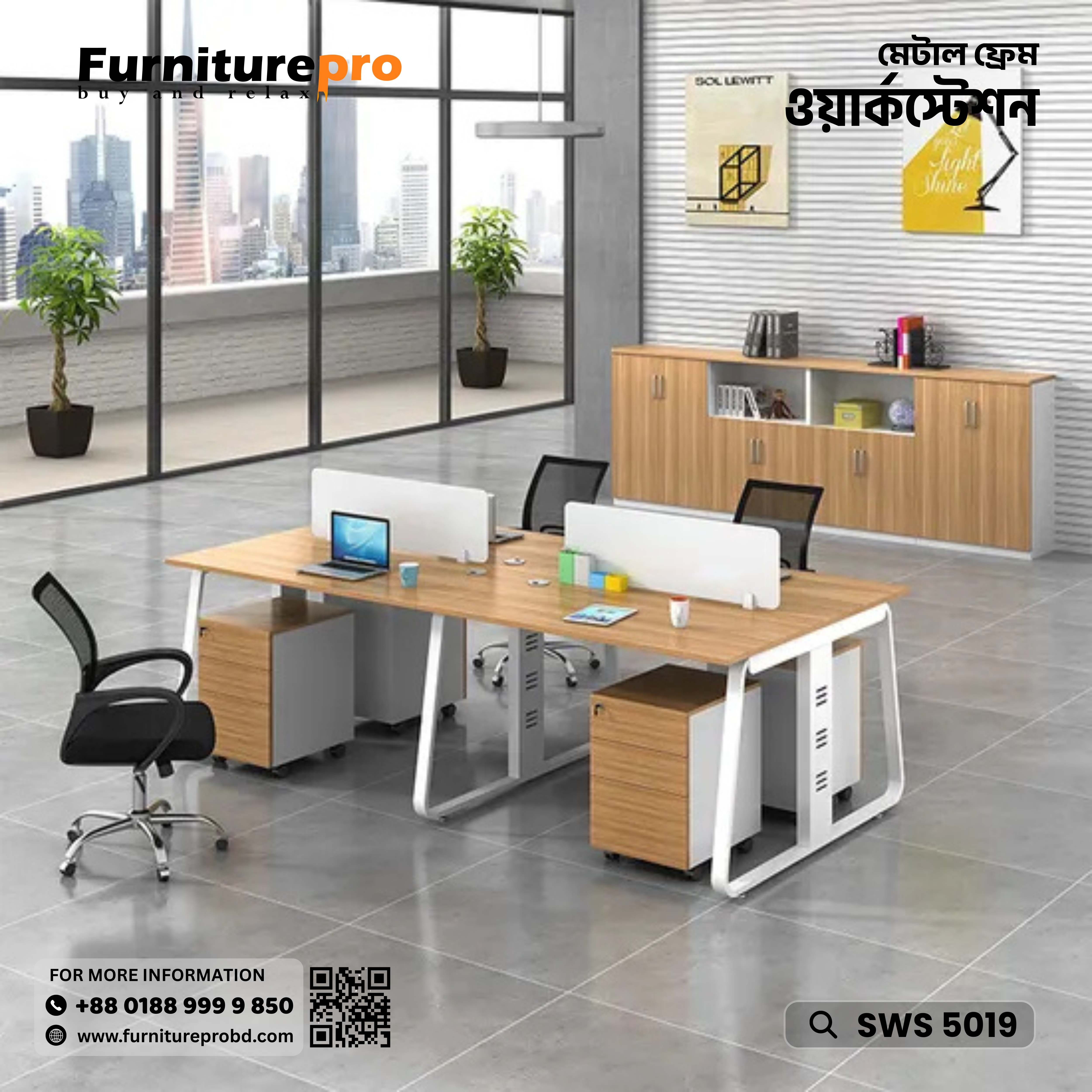 product-back