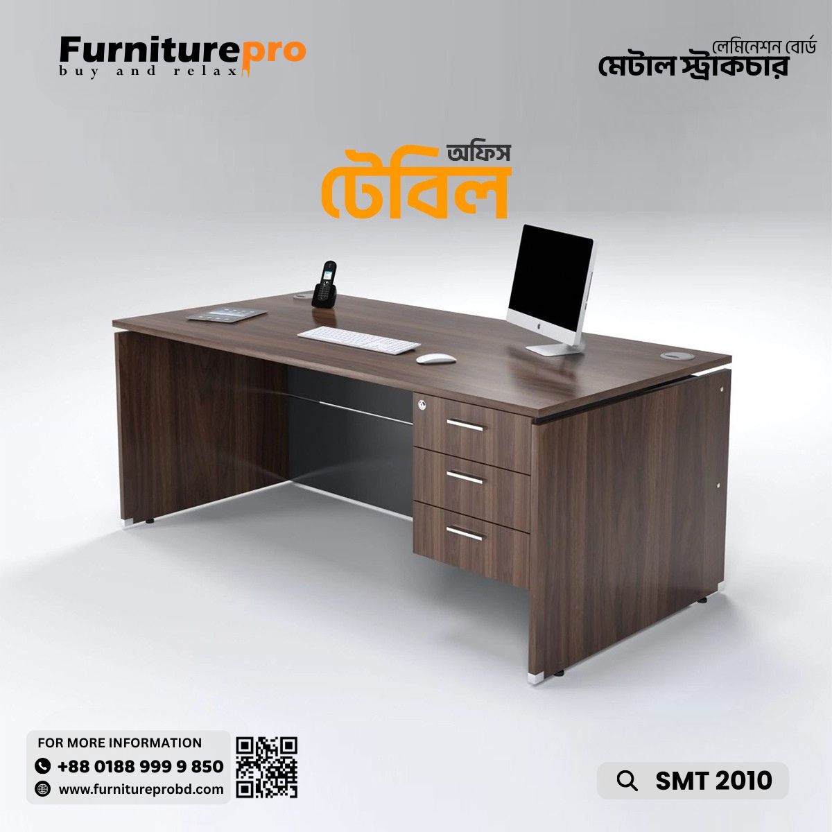 product-front