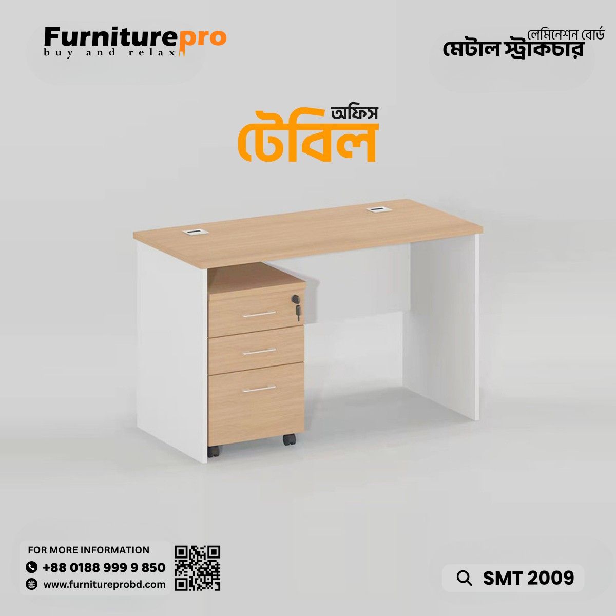 product-back