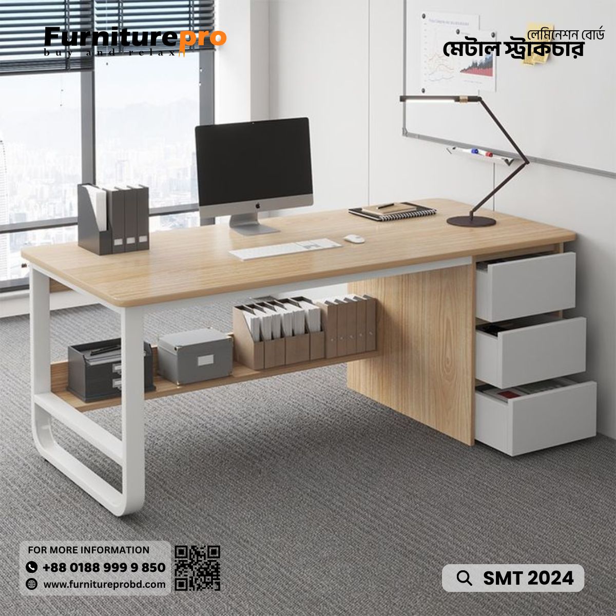product-front