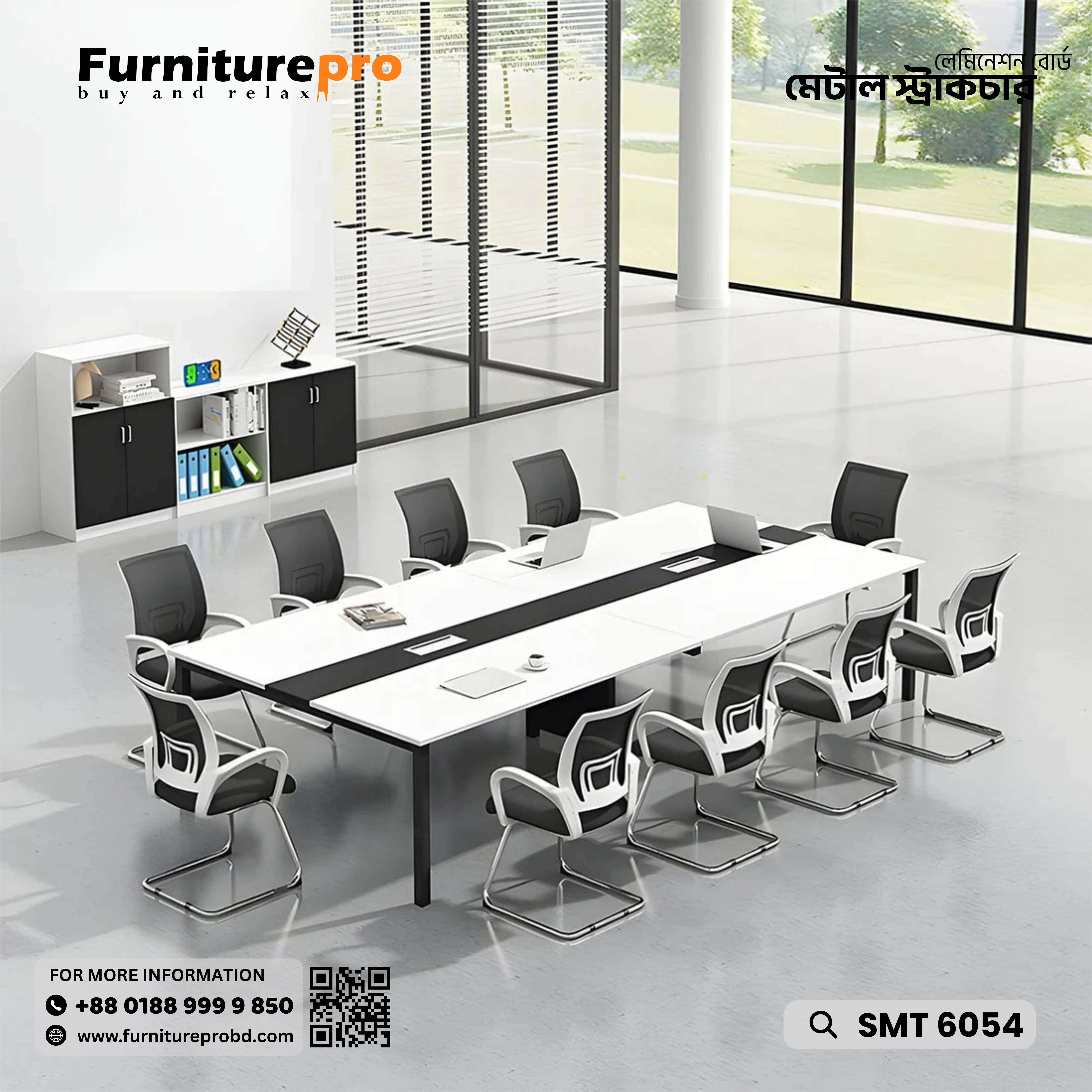 product-front
