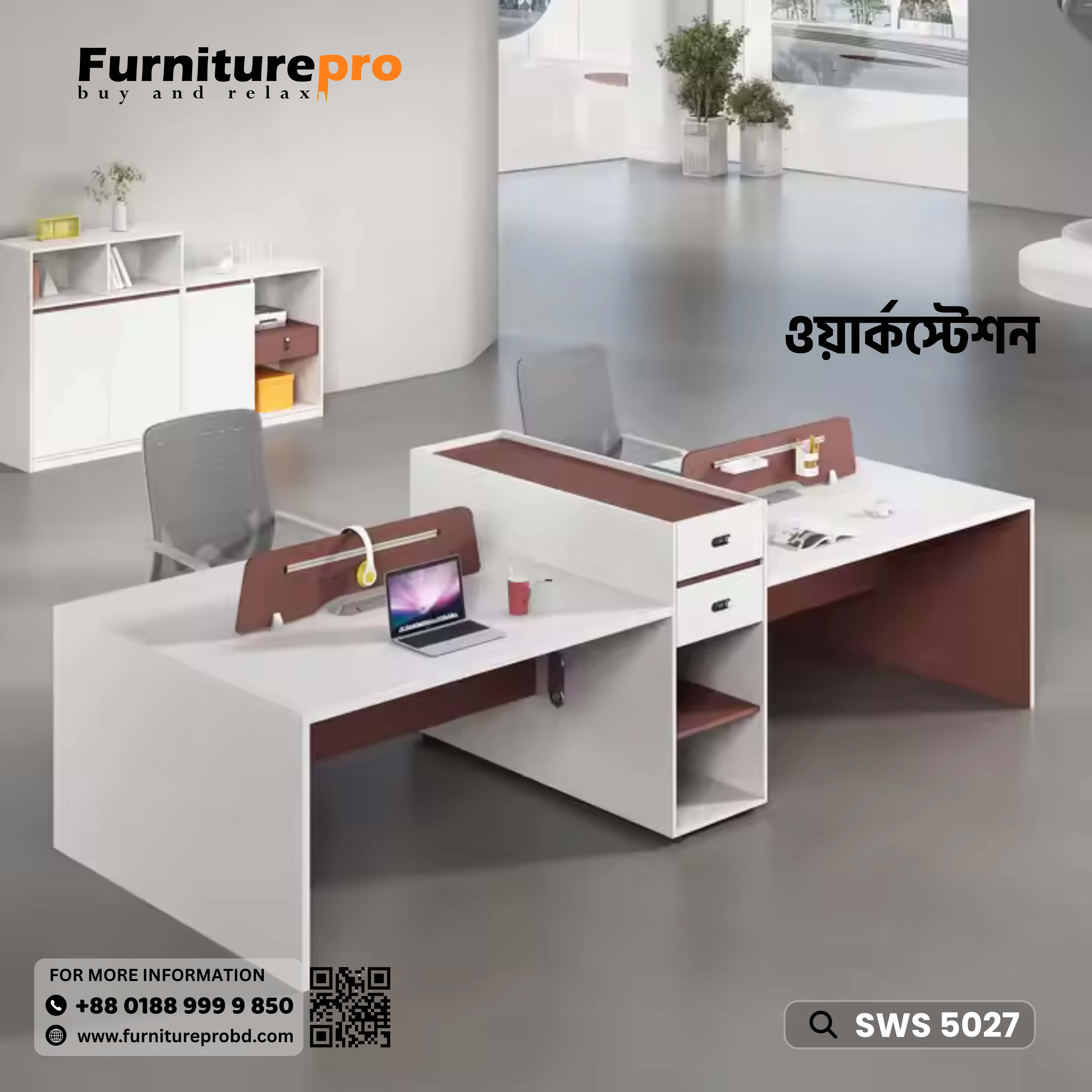 product-front