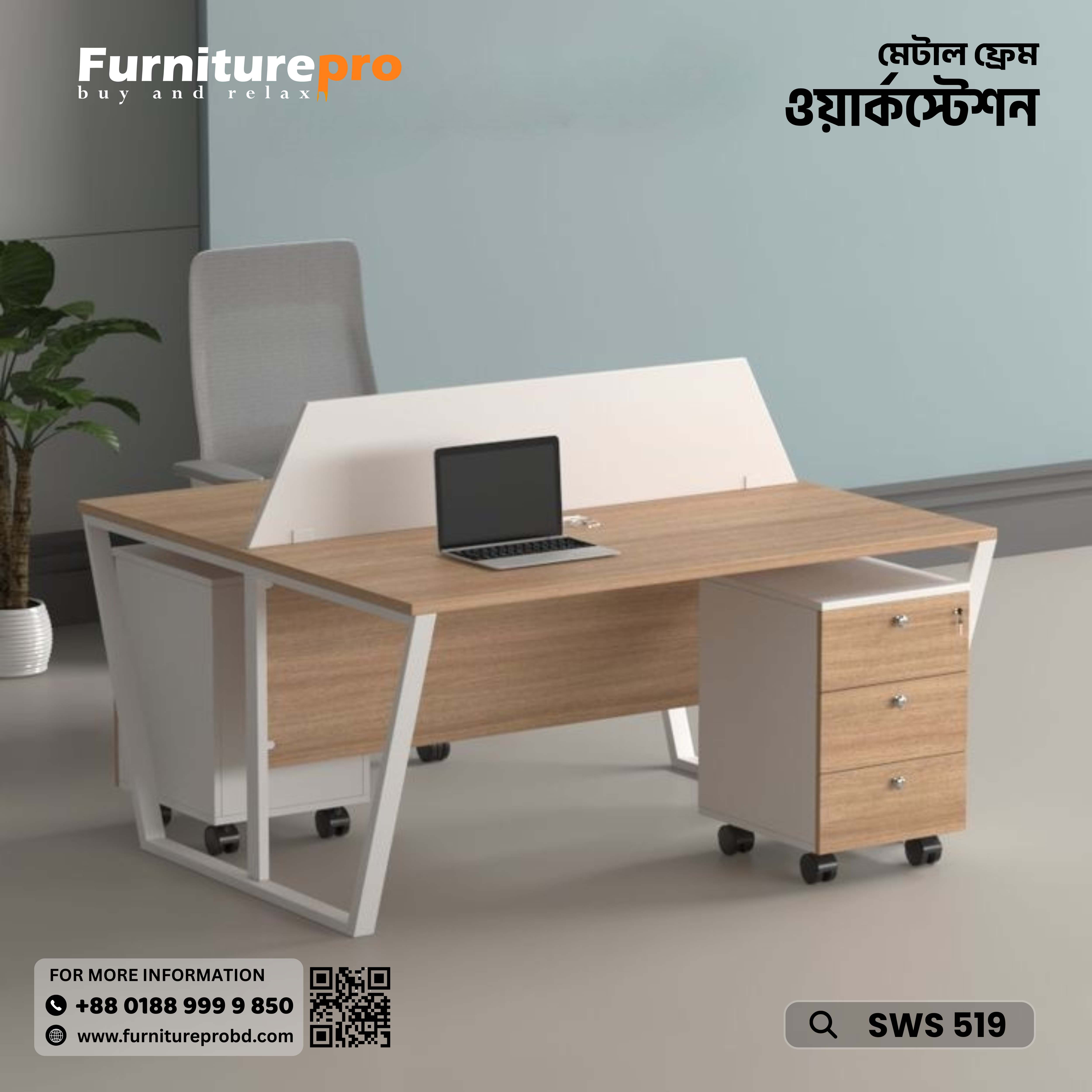 product-front