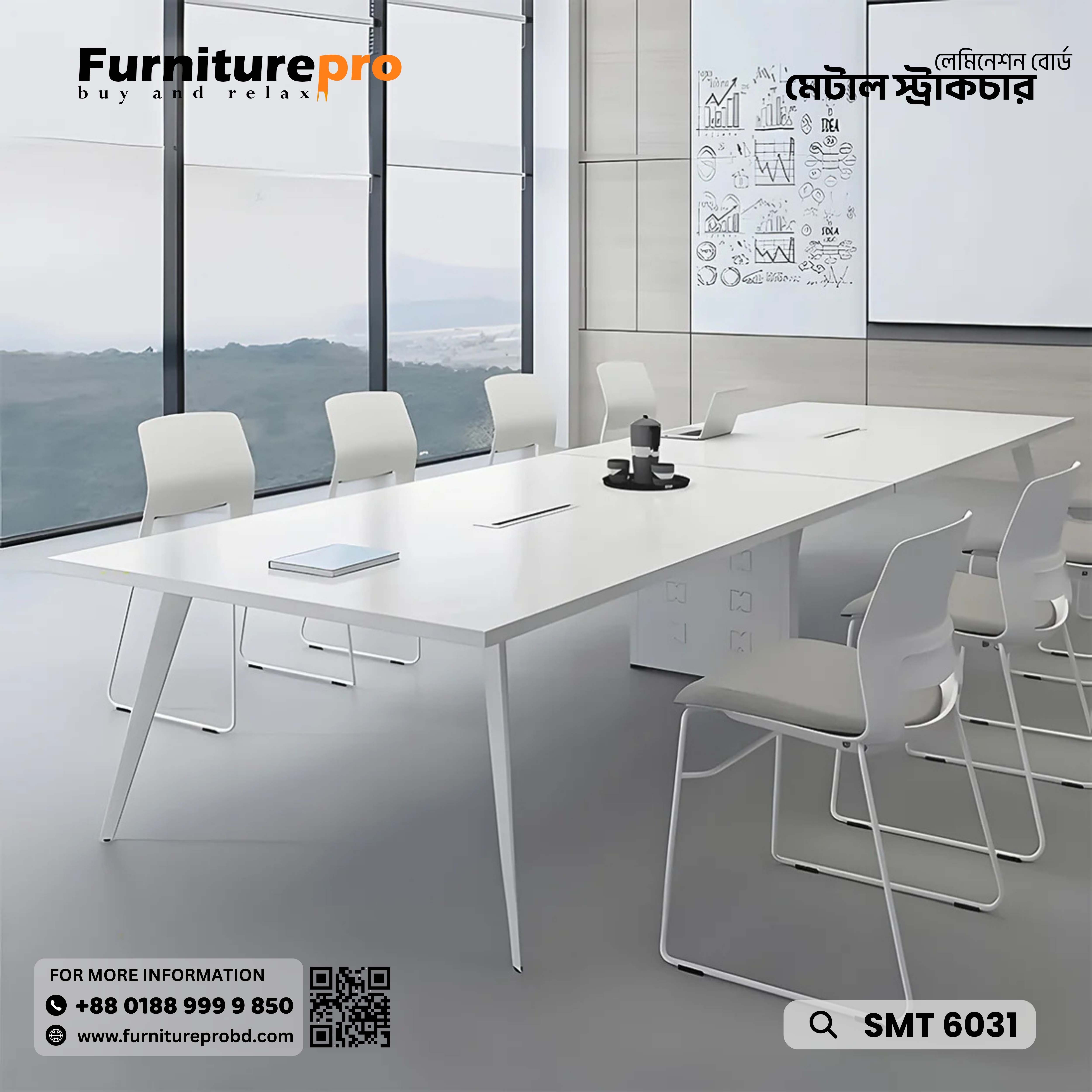 product-front