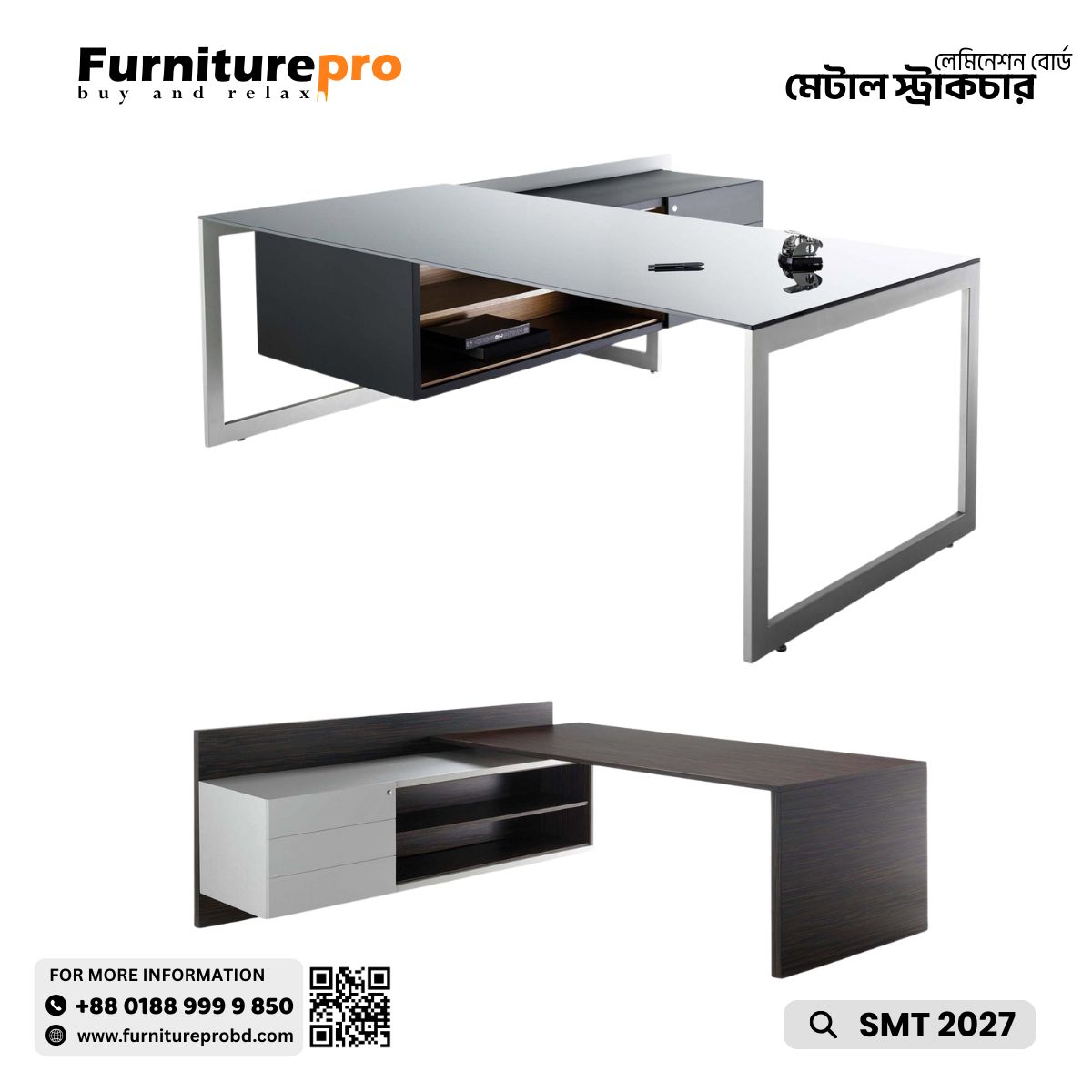 product-front