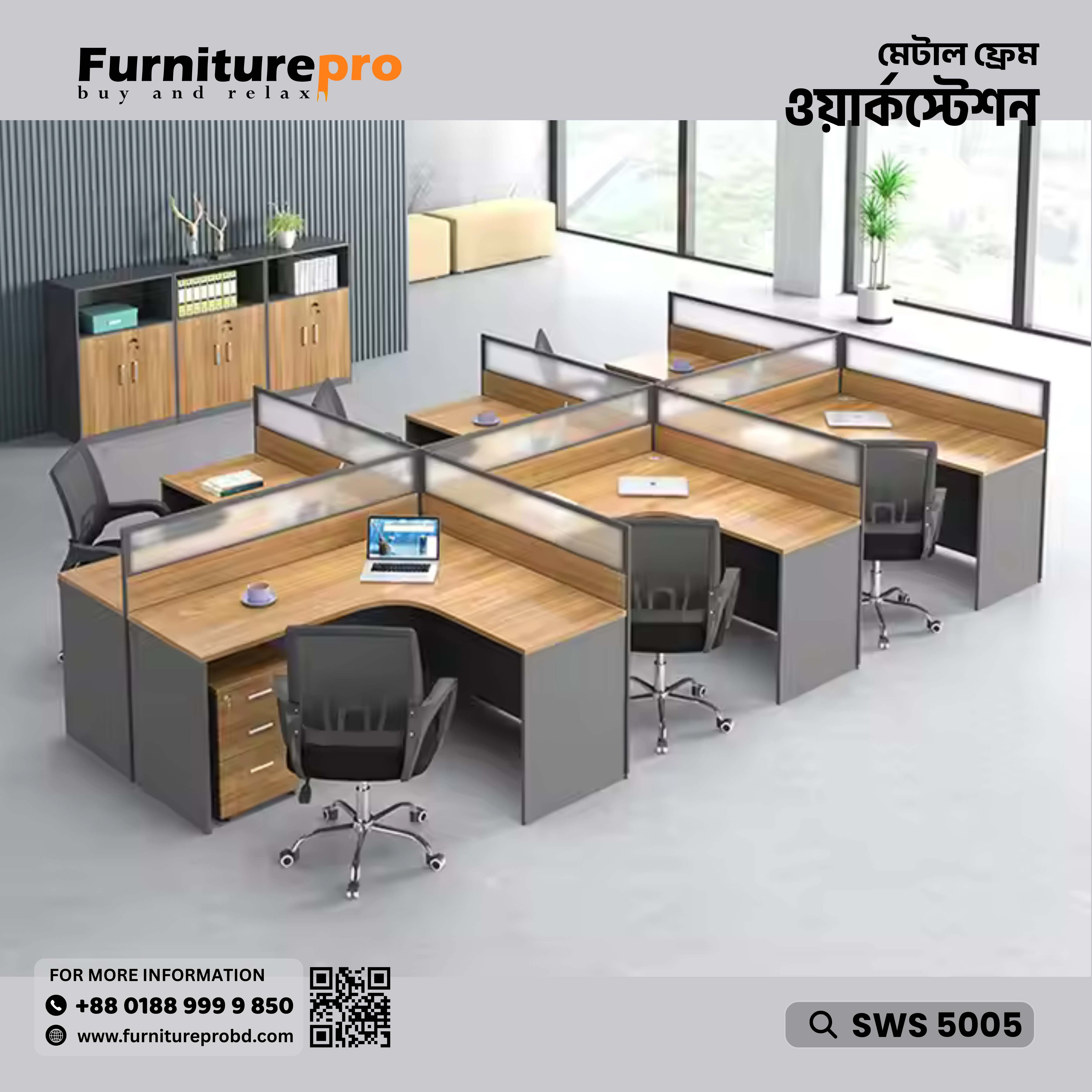 product-front