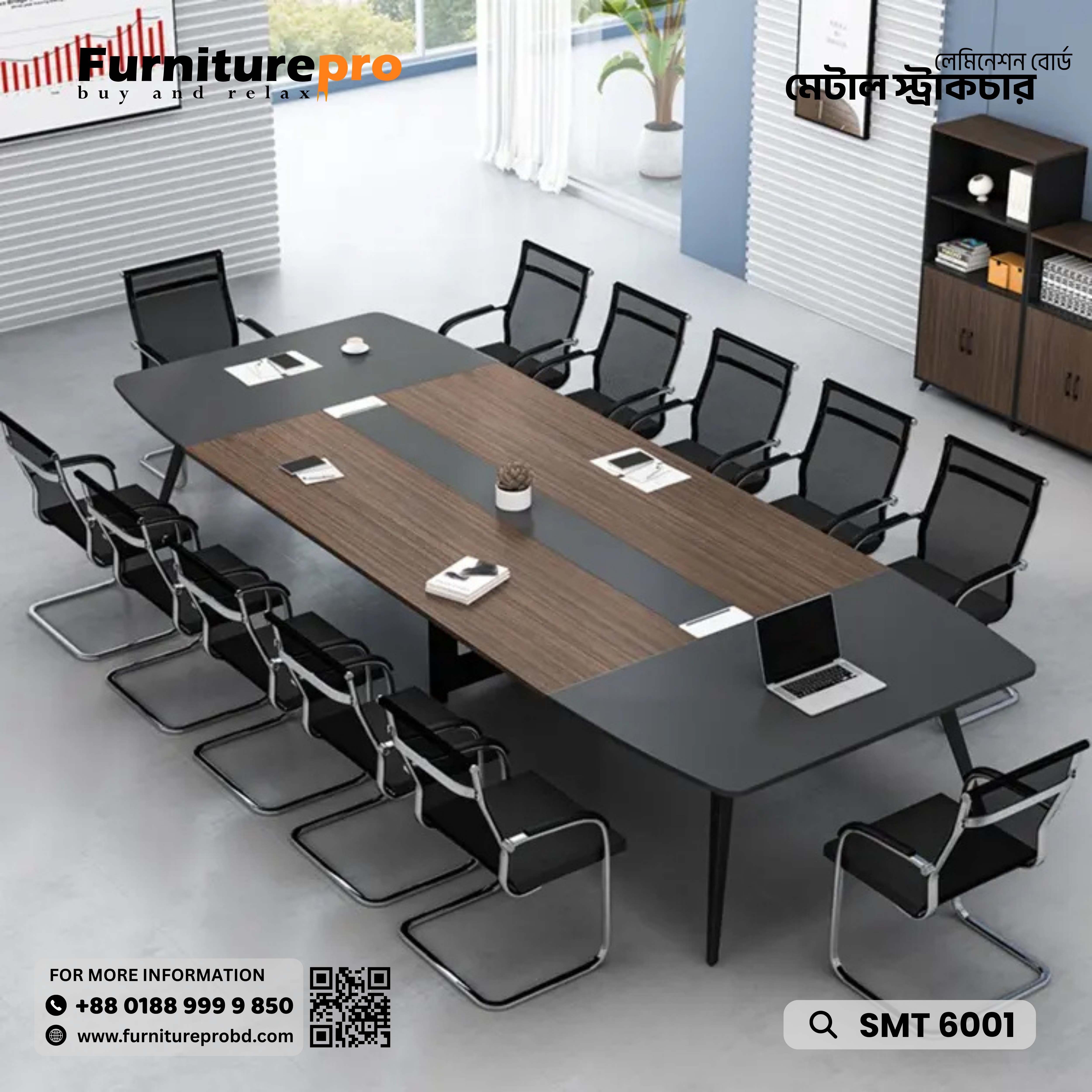 product-front