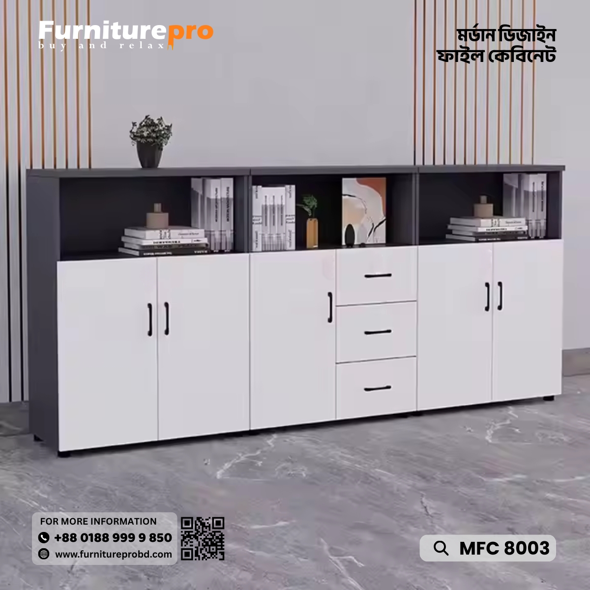 product-front