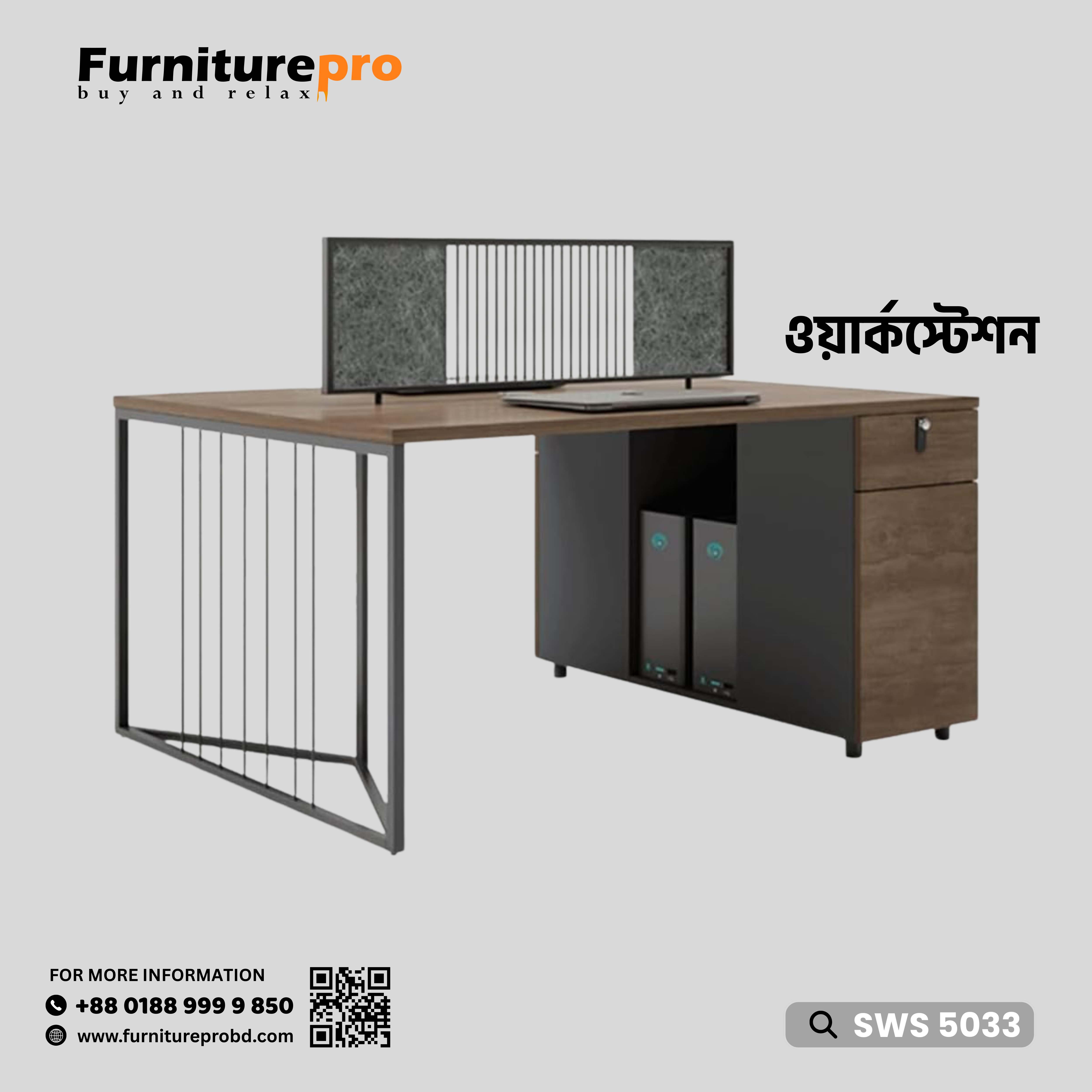 product-back