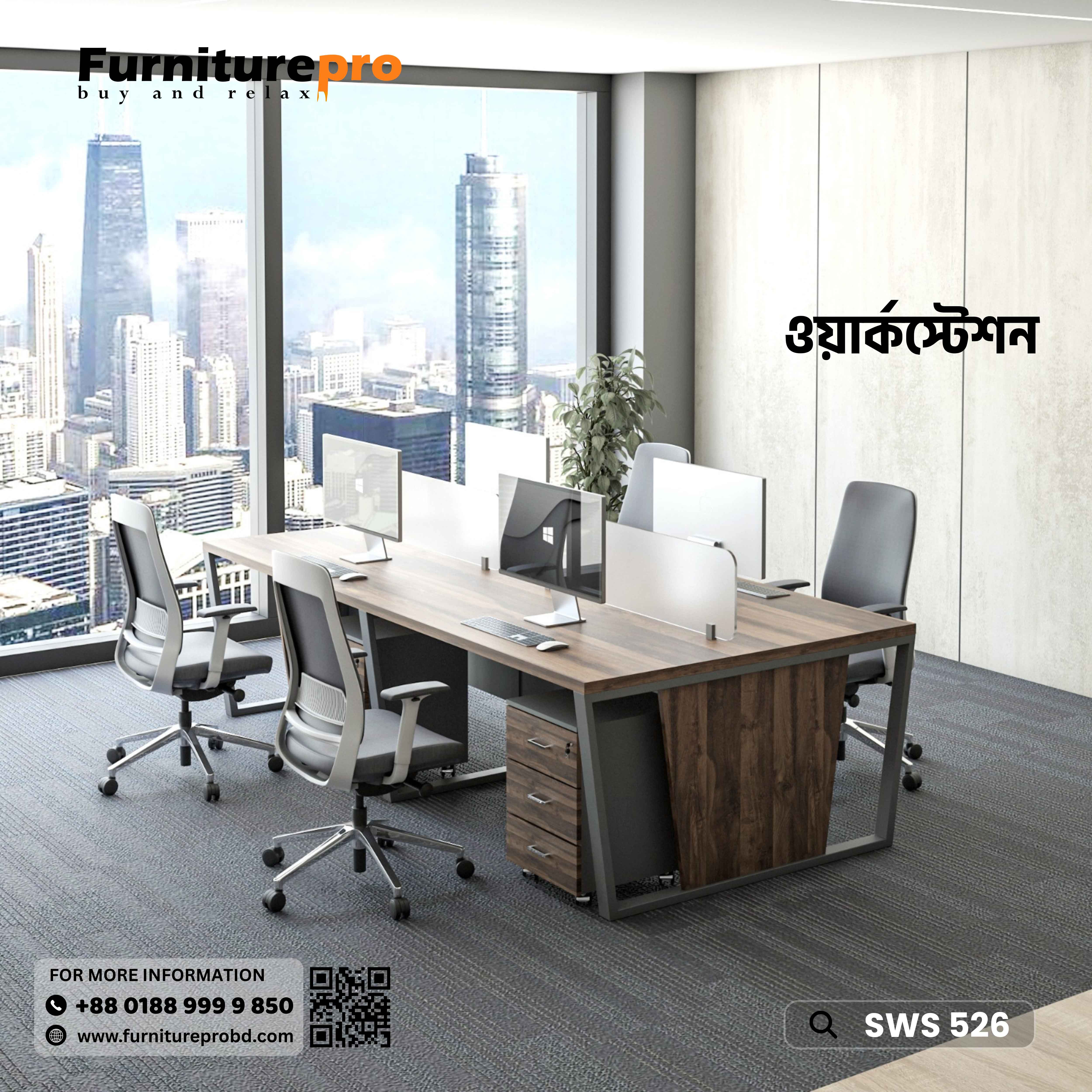 product-front