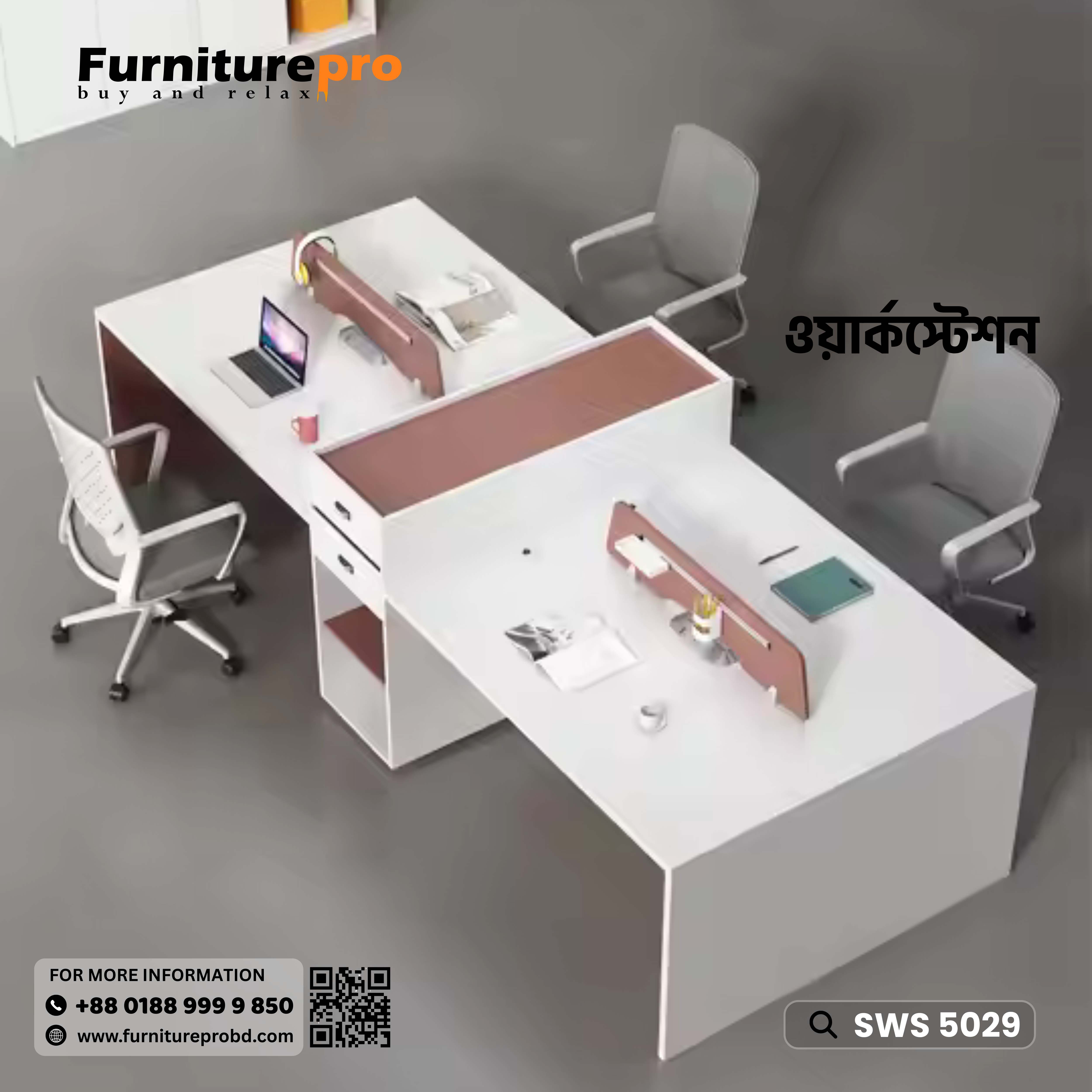 product-front