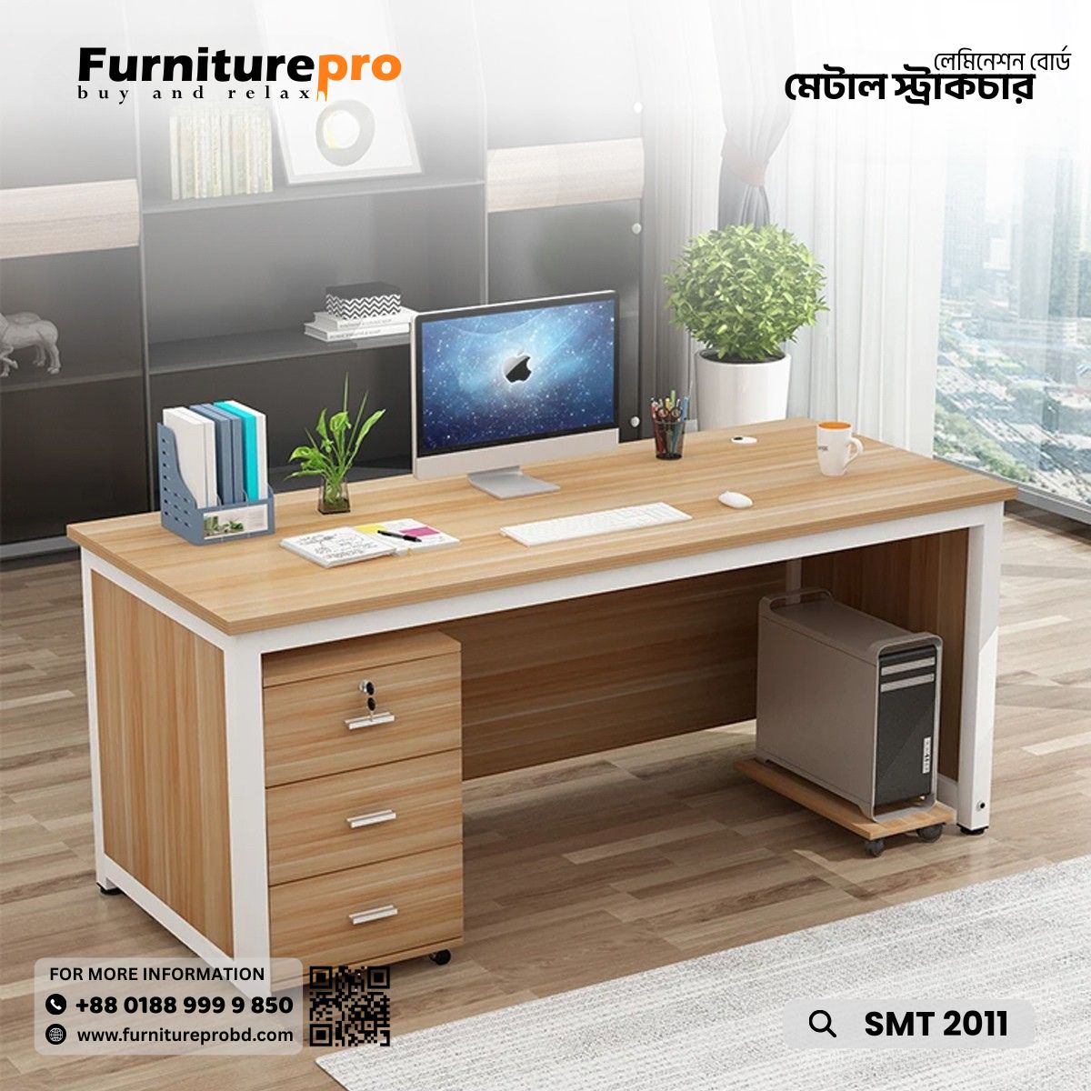 product-back