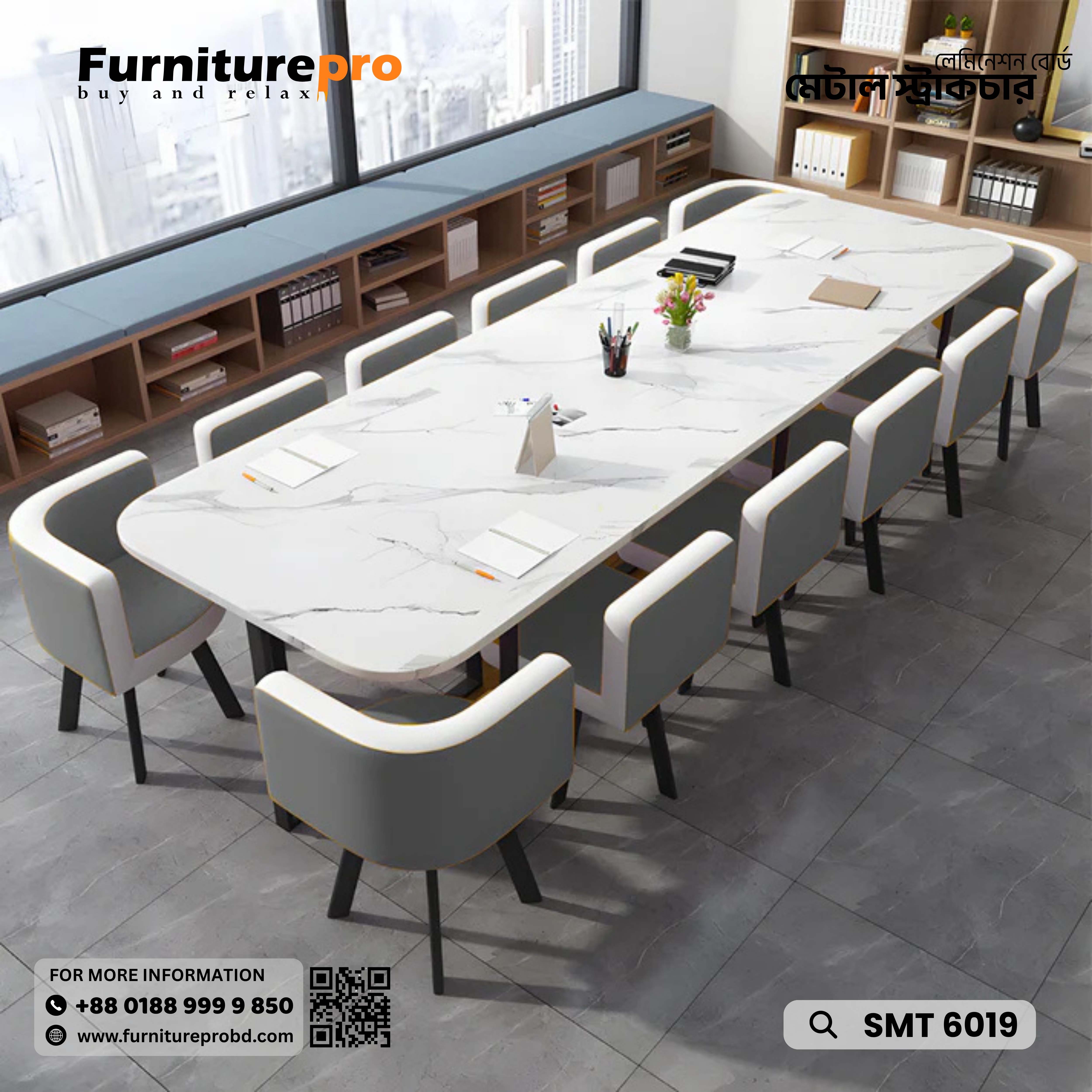 product-front