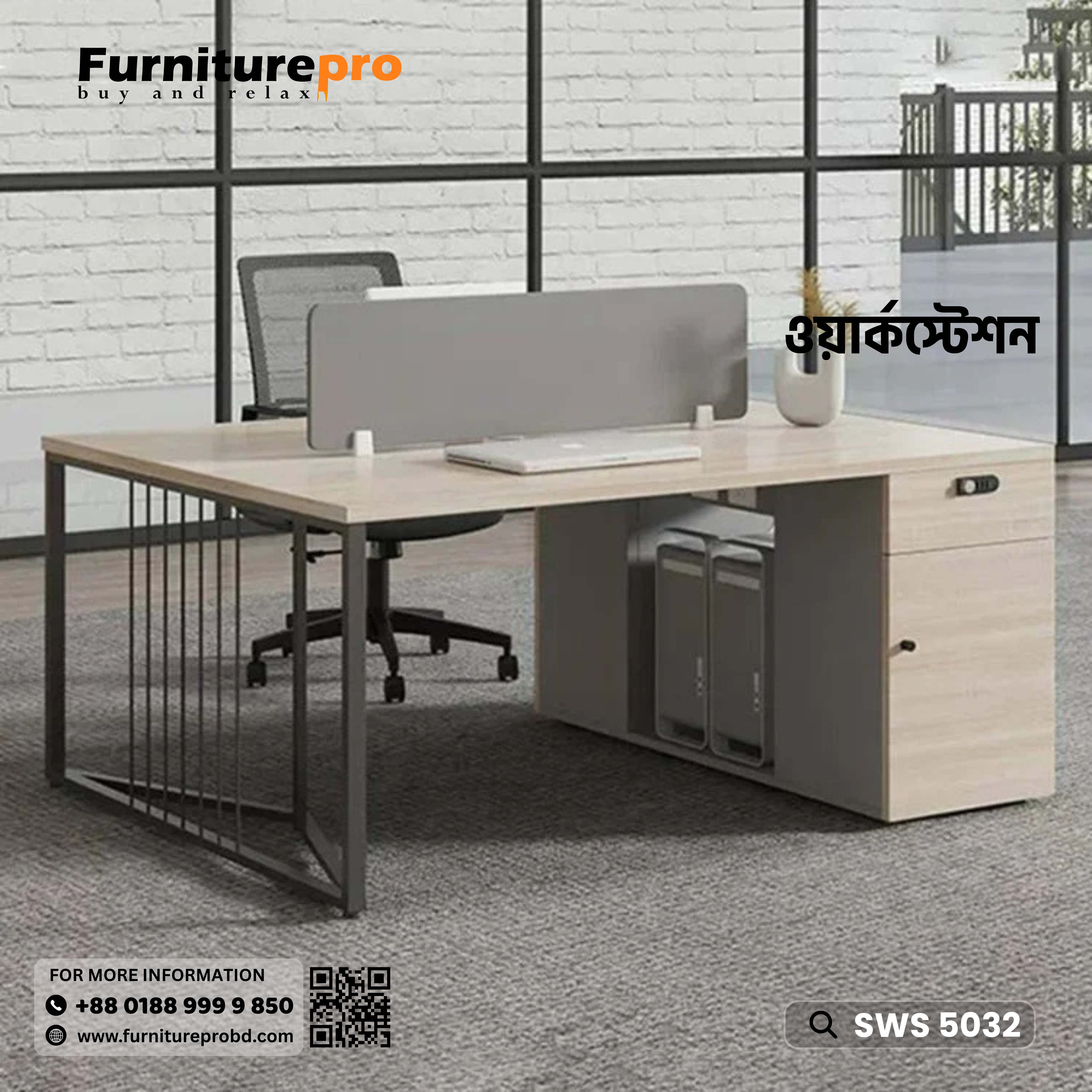 product-back