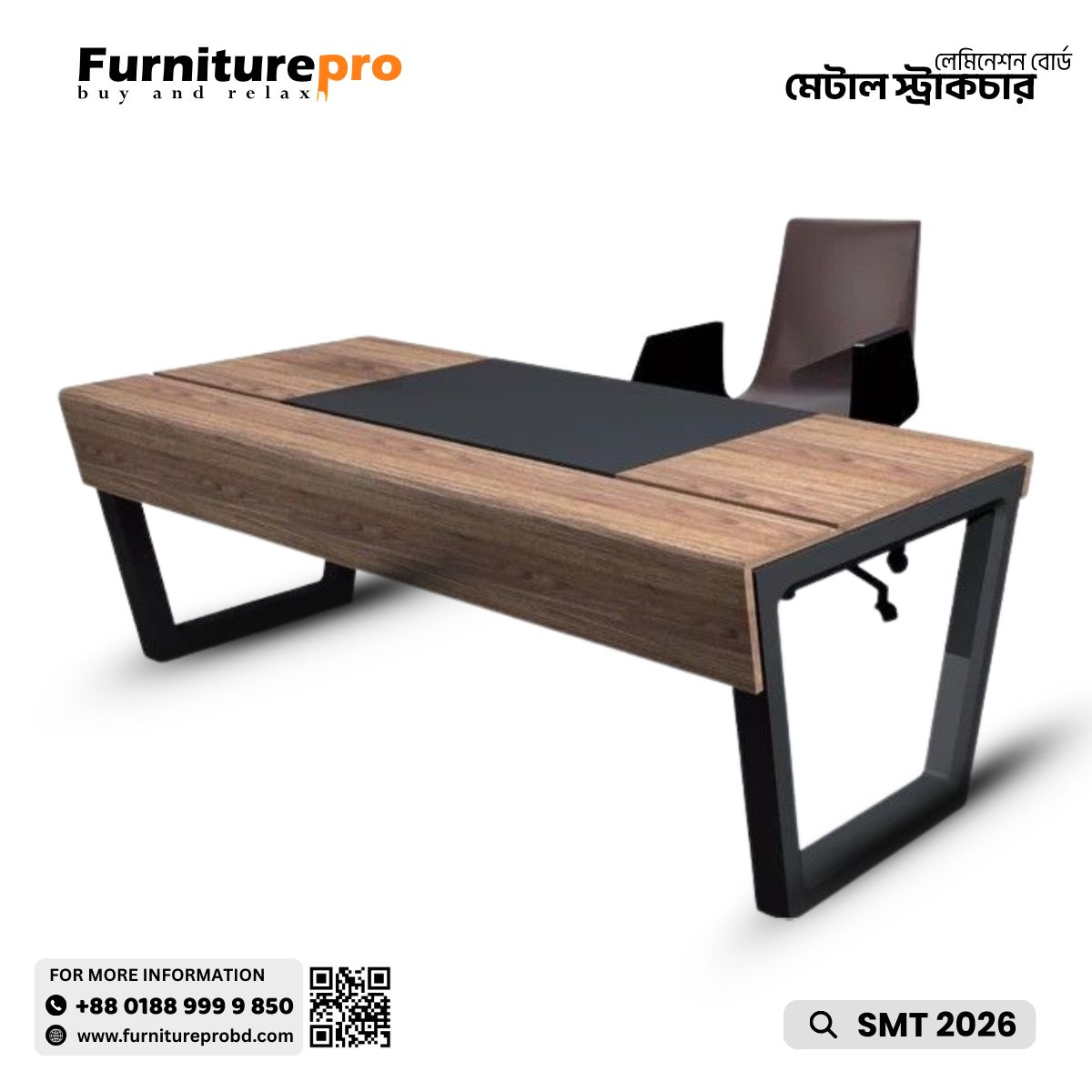 product-back