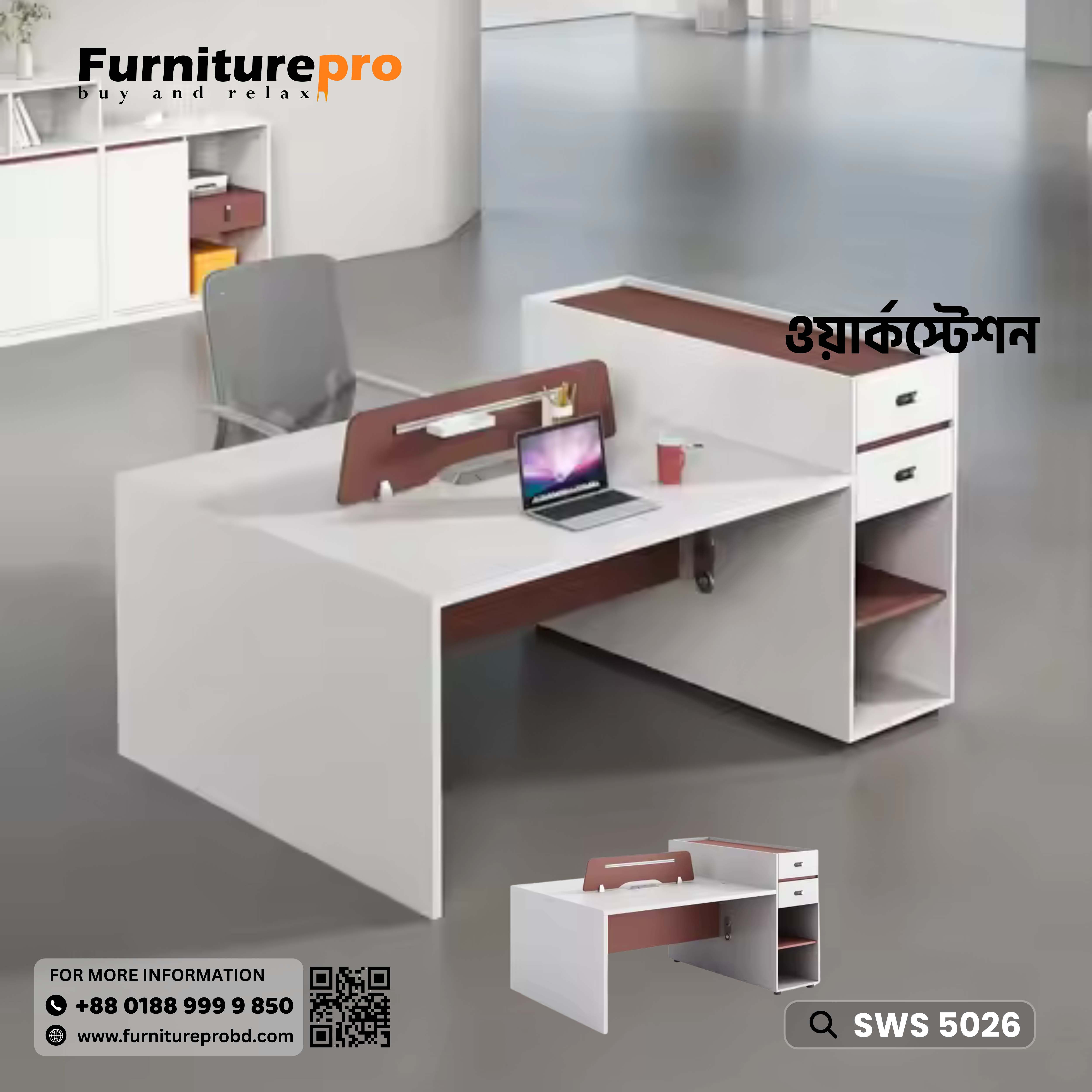 product-back