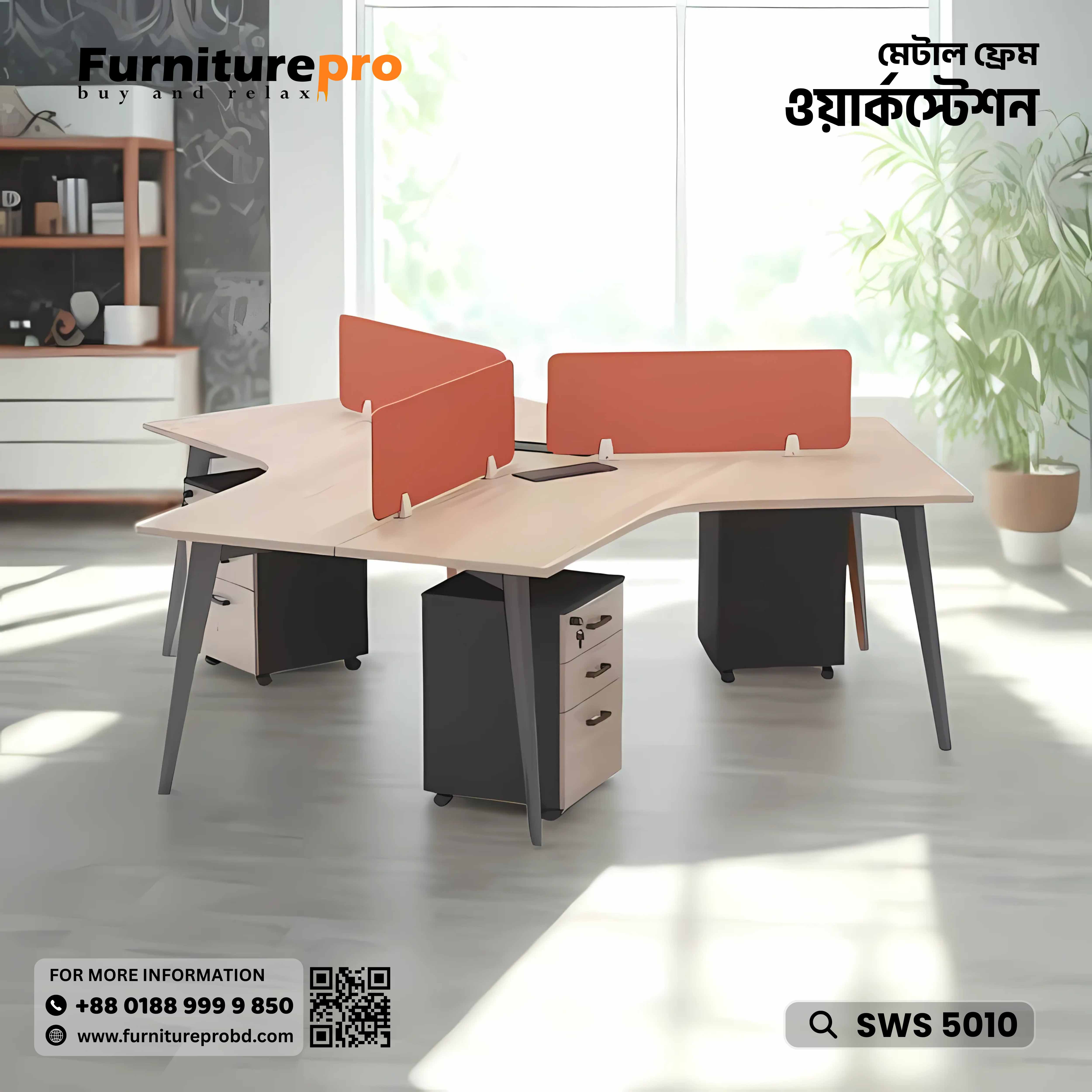 product-front