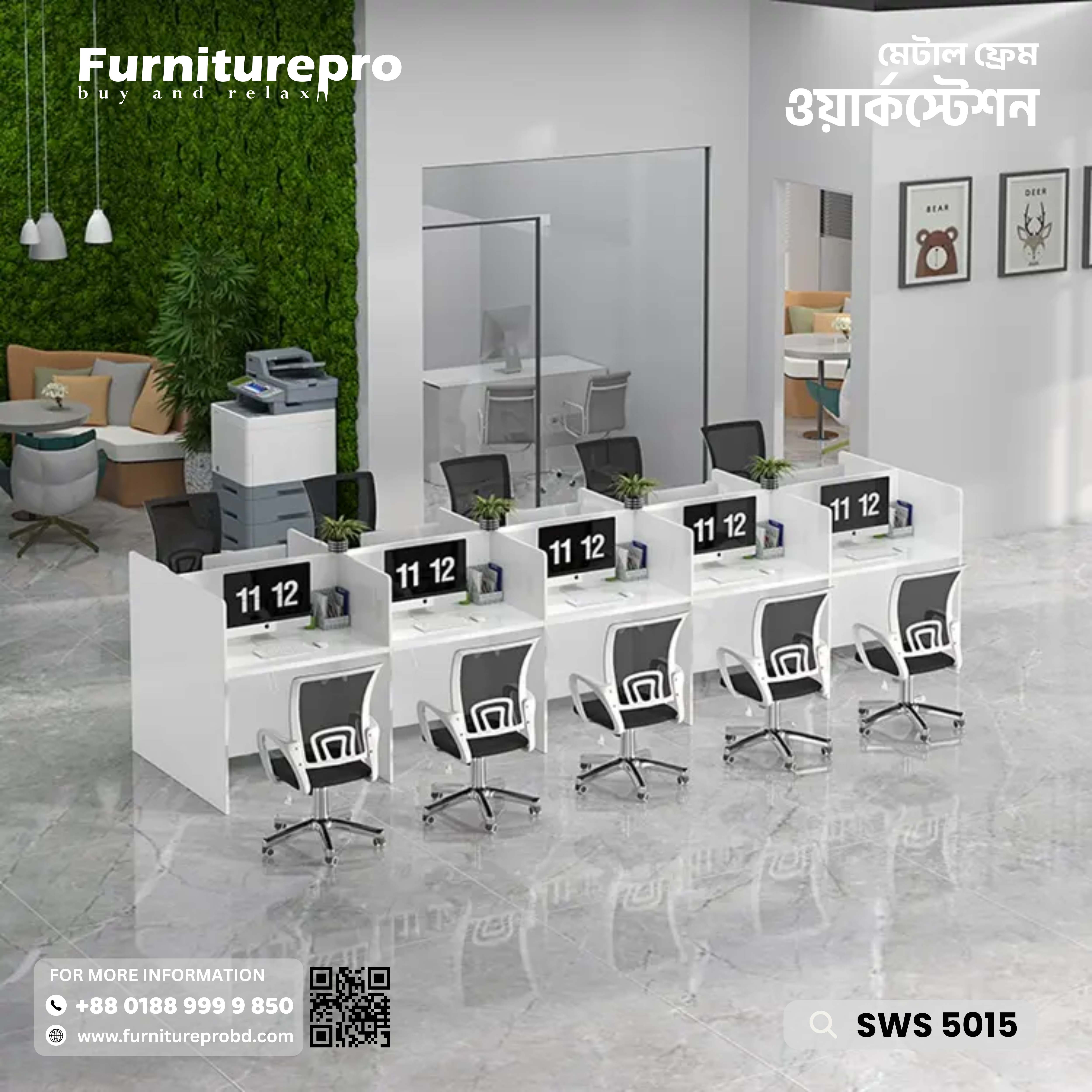 product-front