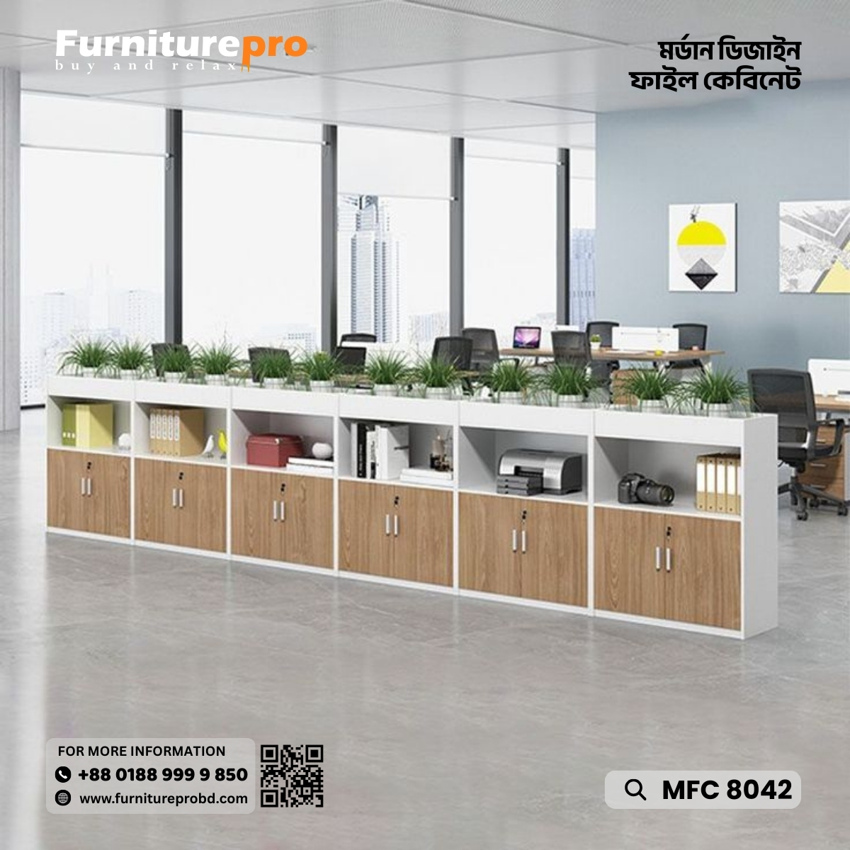product-front