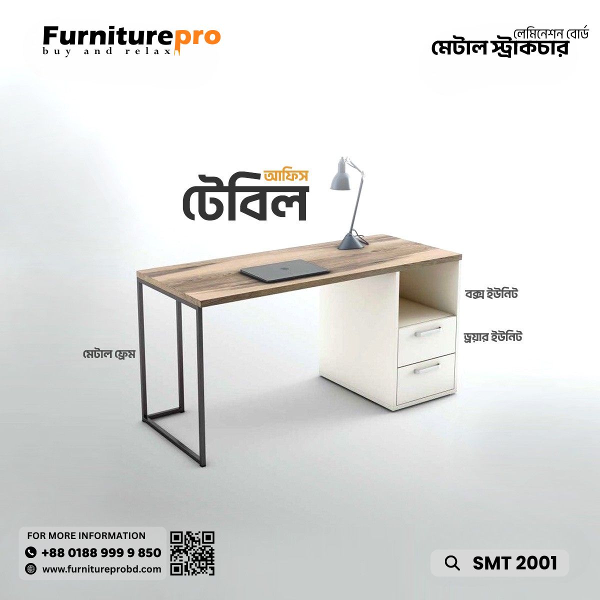 product-back