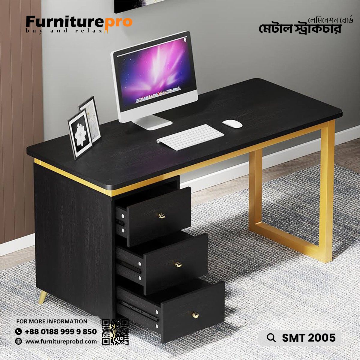 product-front